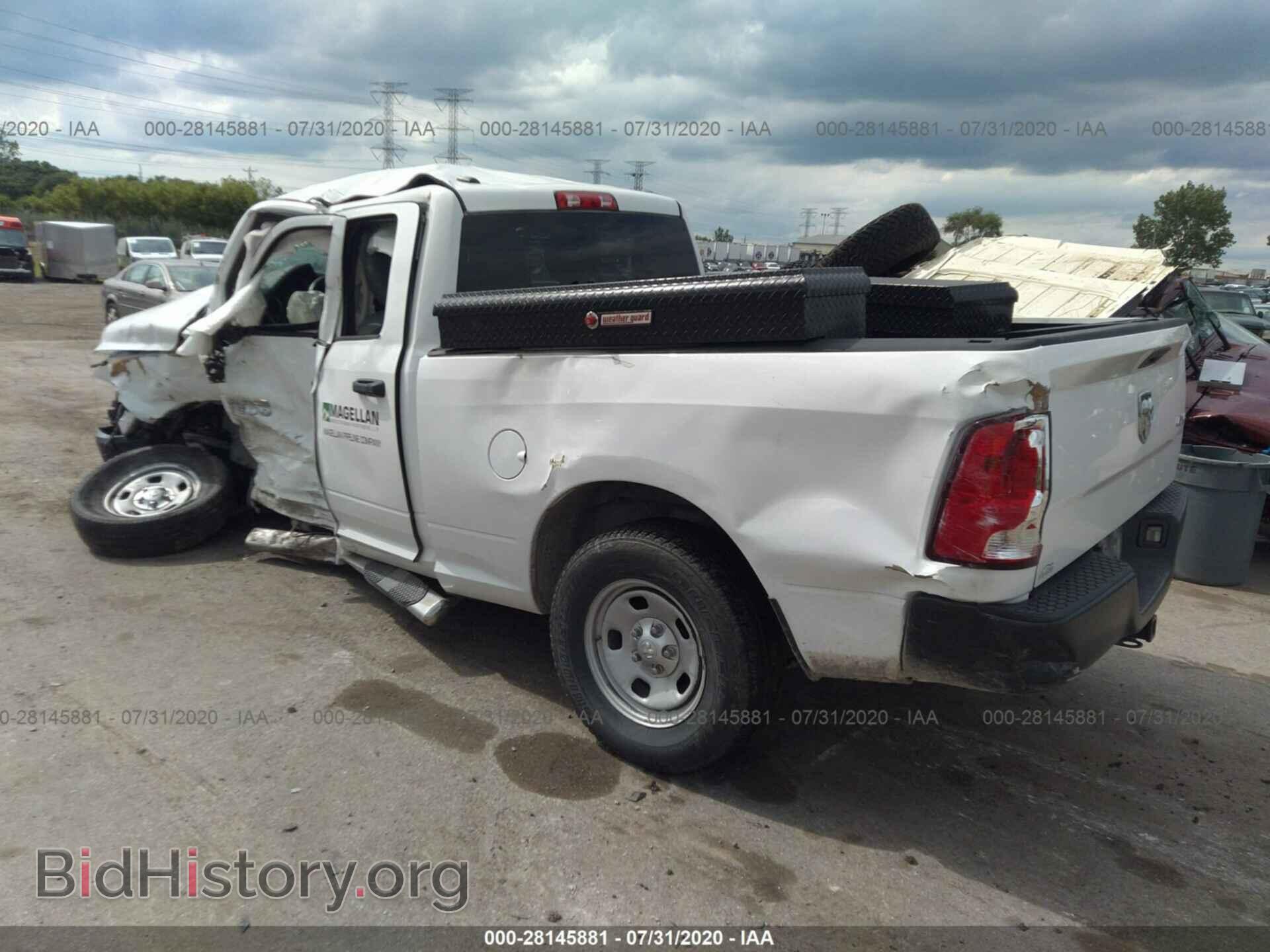 2014 RAM 1500 - VIN: 1C6RR7FT1ES268159 - Фото 3