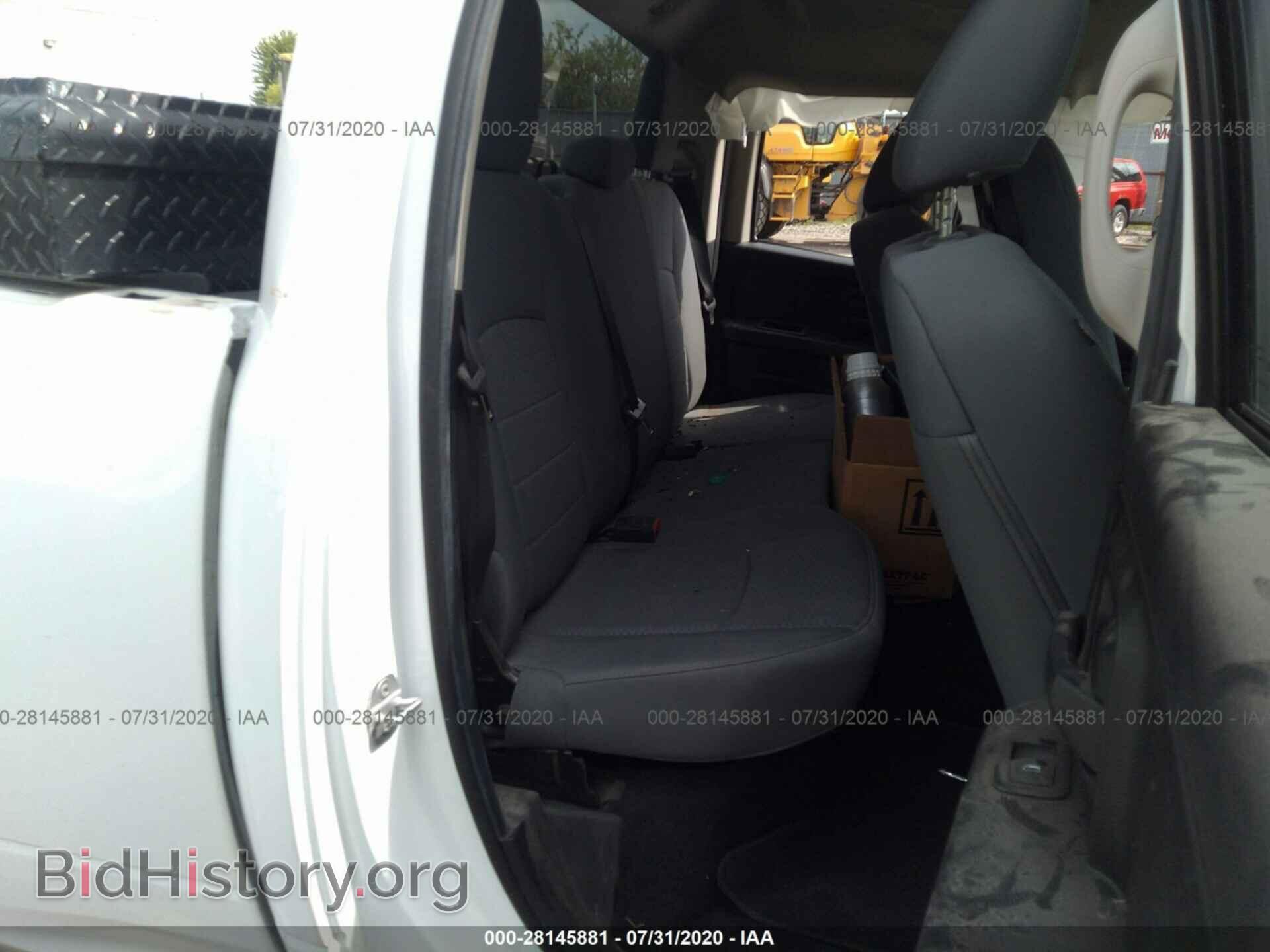2014 RAM 1500 - VIN: 1C6RR7FT1ES268159 - Фото 8