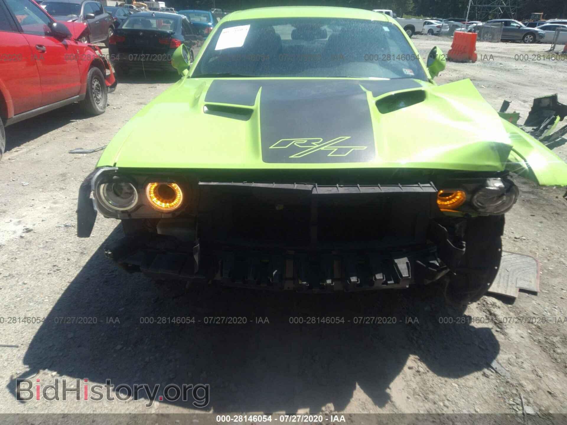 2015 DODGE CHALLENGER - VIN: 2C3CDZAT0FH874002 - Photo 6