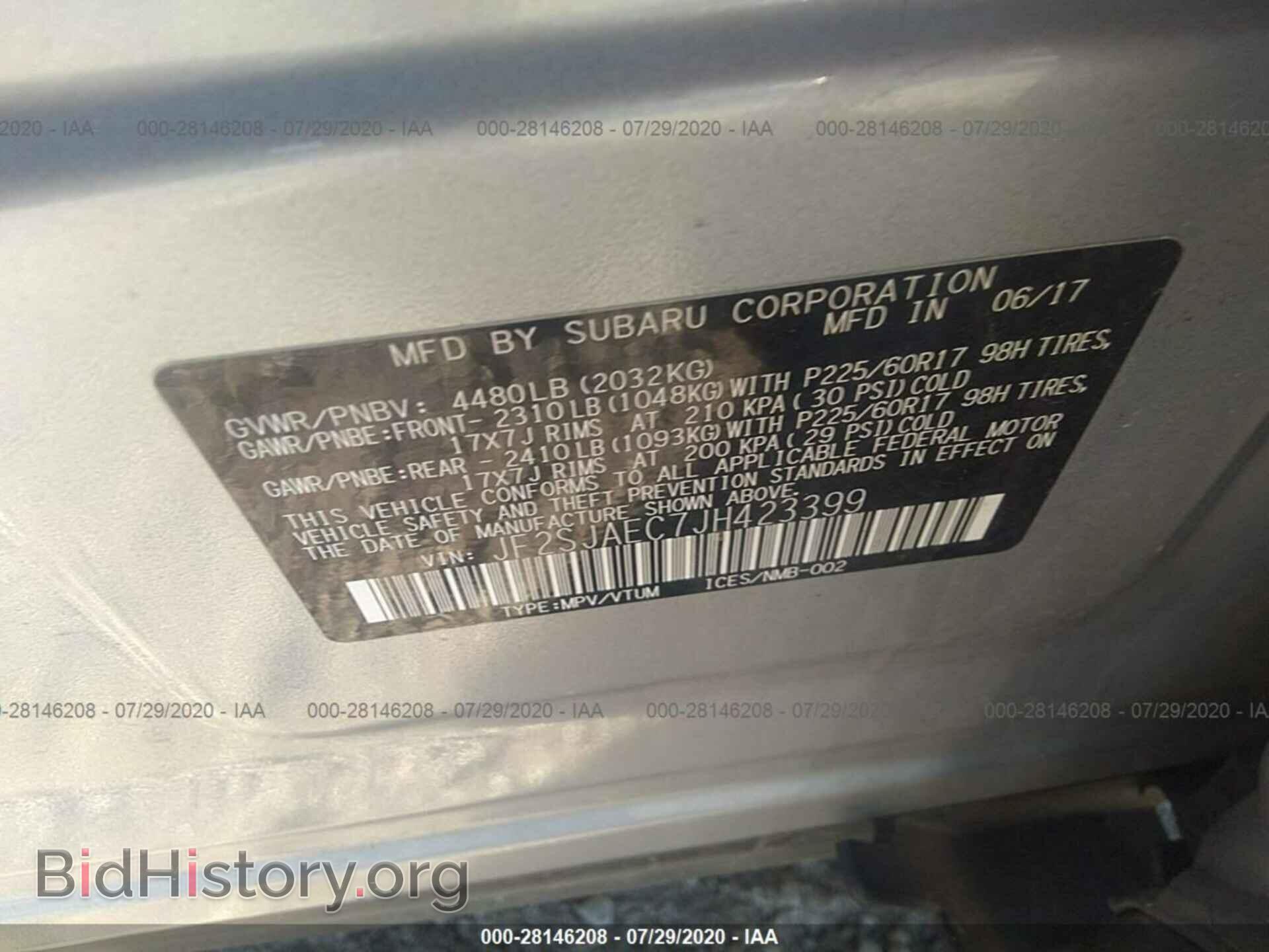2018 SUBARU FORESTER - VIN: JF2SJAEC7JH423399 - Фото 9