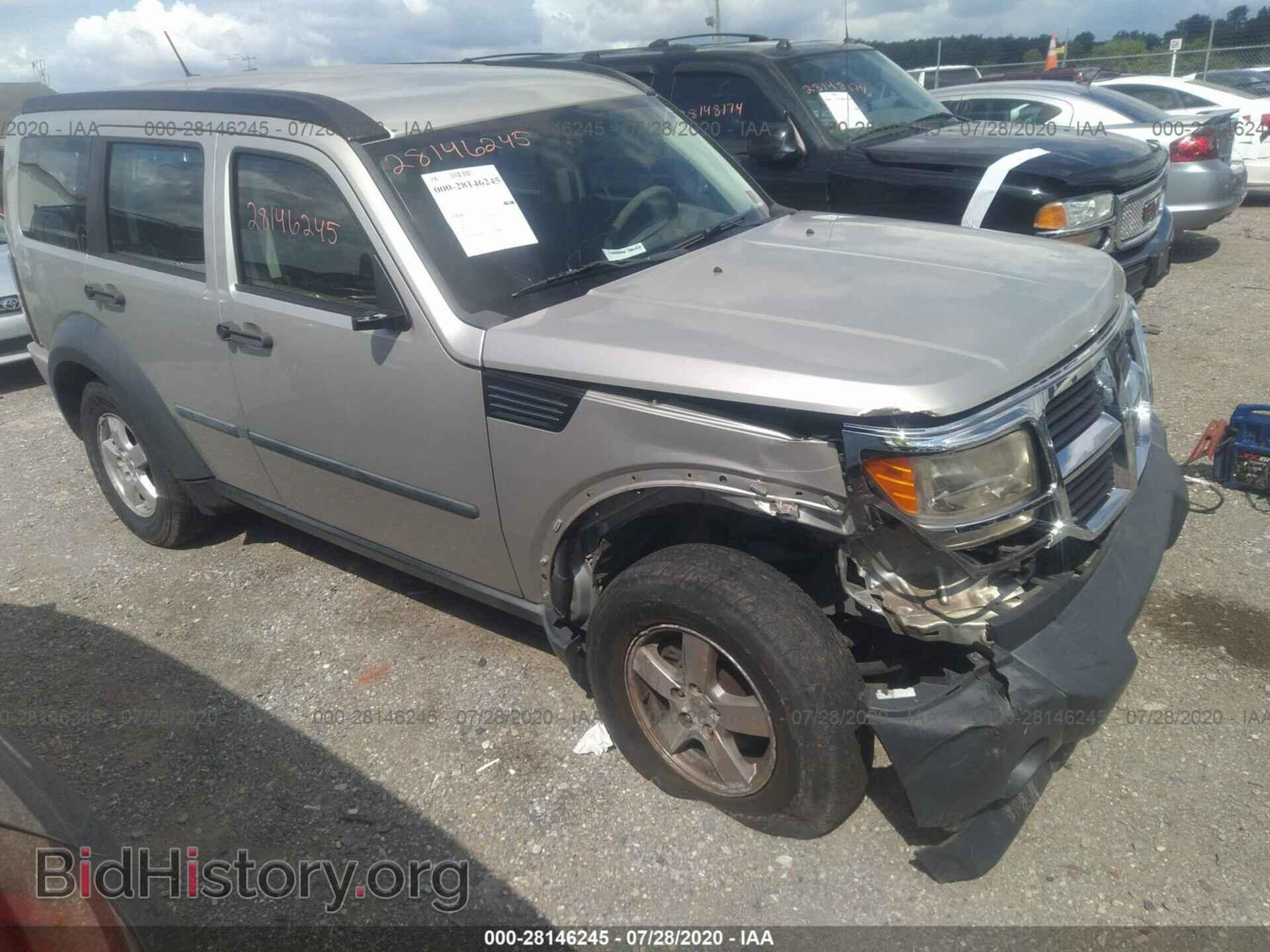 Фотография 1D8GU28K78W286153 - DODGE NITRO 2008