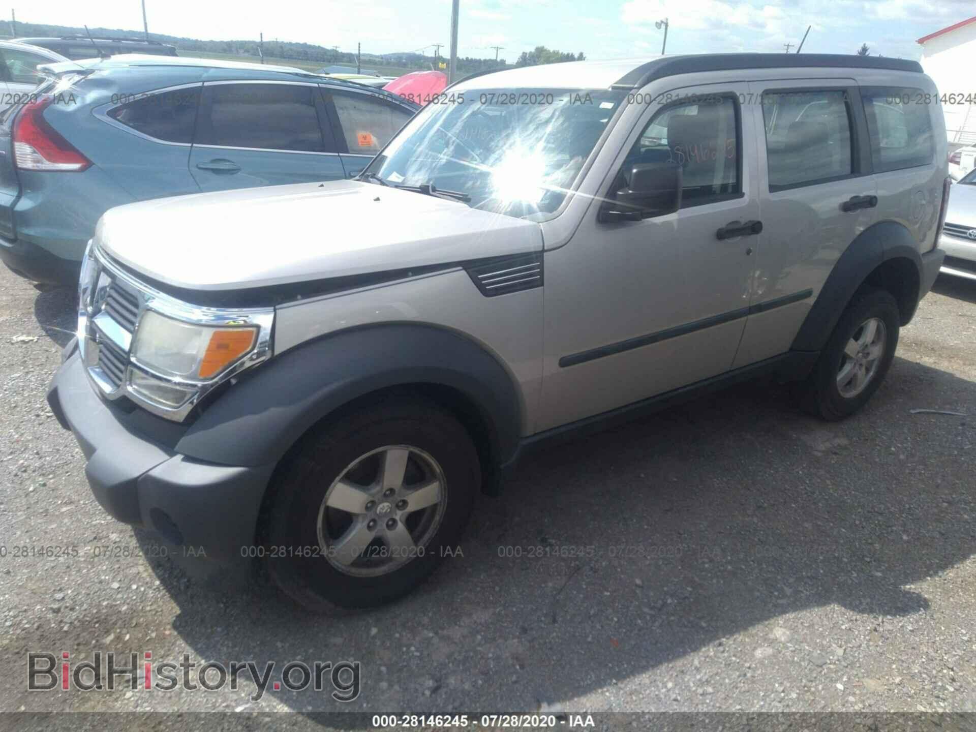 2008 DODGE NITRO - VIN: 1D8GU28K78W286153 - Фото 2