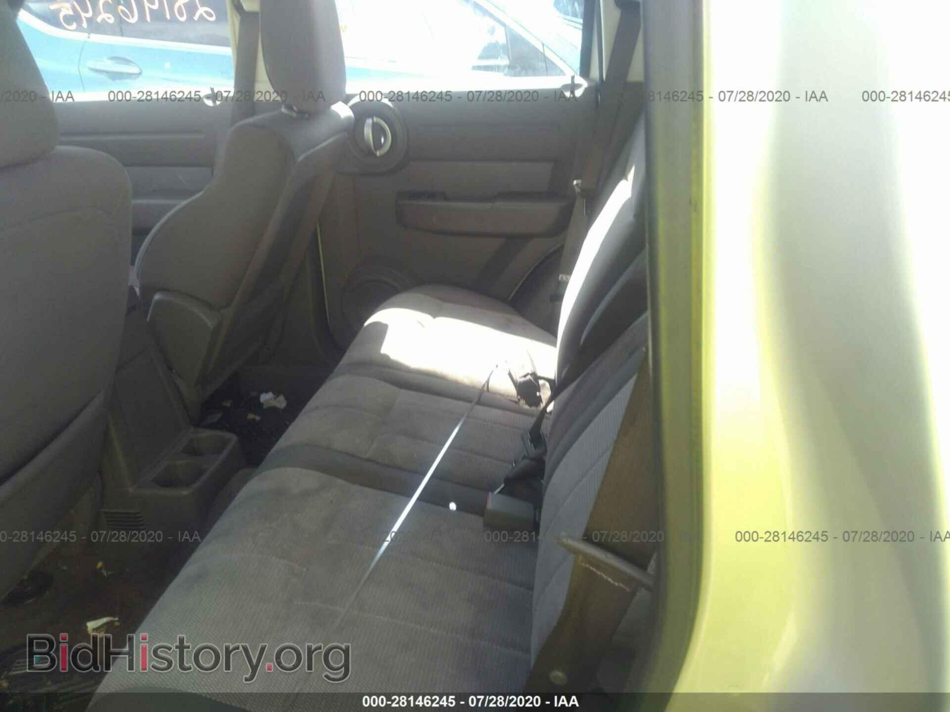 2008 DODGE NITRO - VIN: 1D8GU28K78W286153 - Фото 8