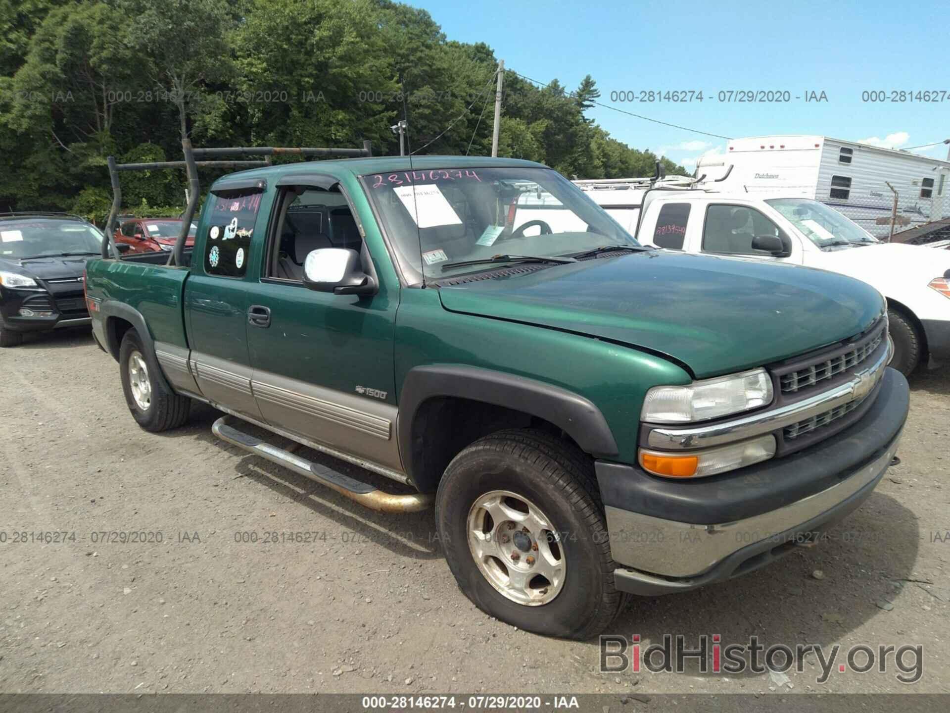 Photo 1GCEK19T7YE298273 - CHEVROLET SILVERADO 1500 2000