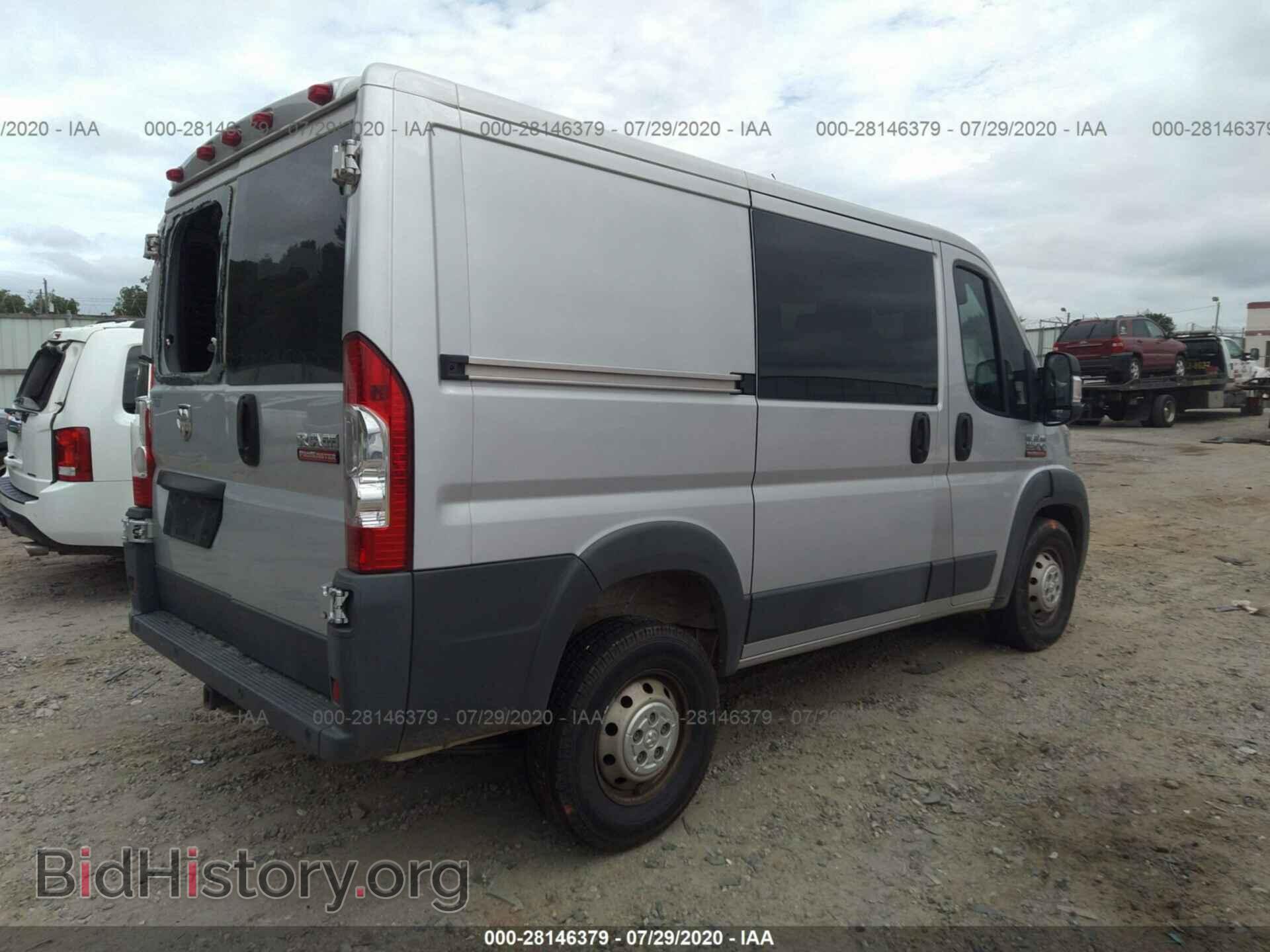 2014 RAM PROMASTER - VIN: 3C6TRVNGXEE119962 - Photo 4
