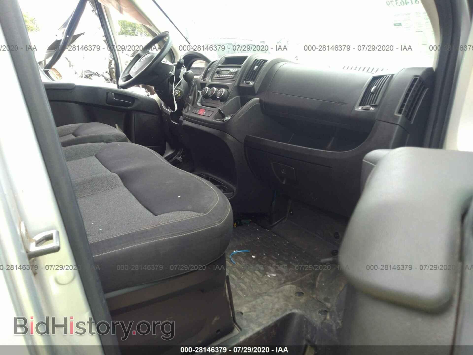 2014 RAM PROMASTER - VIN: 3C6TRVNGXEE119962 - Photo 5