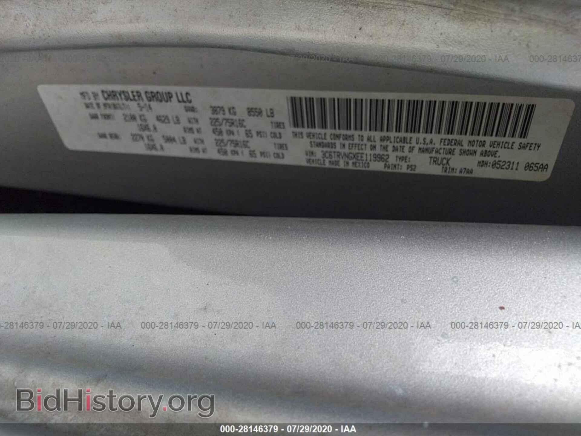 2014 RAM PROMASTER - VIN: 3C6TRVNGXEE119962 - Photo 9