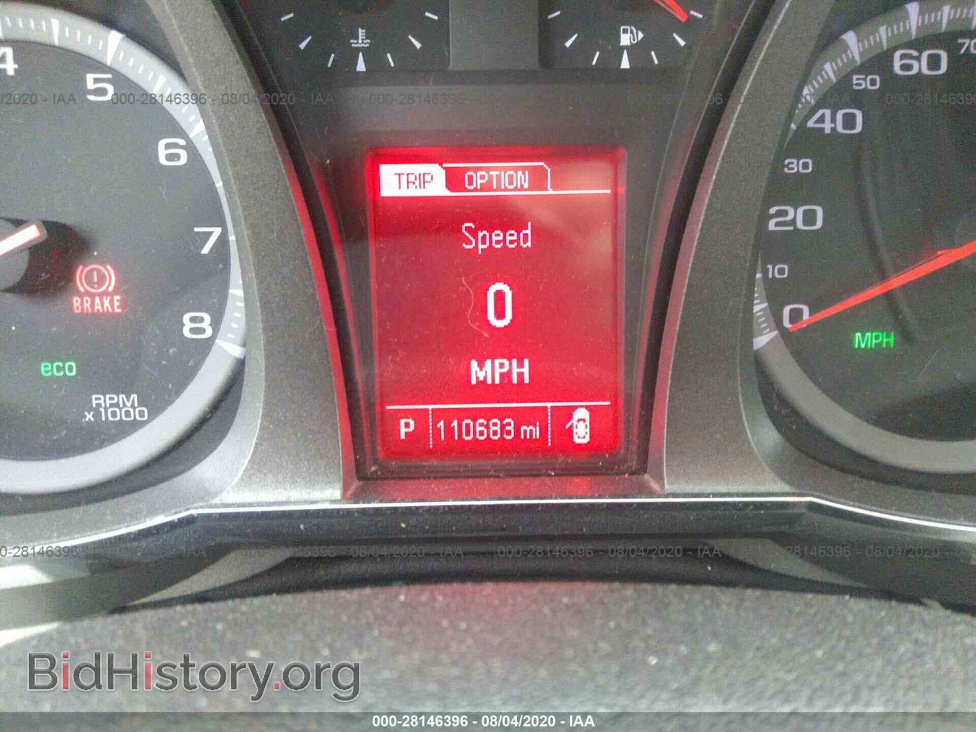 2016 GMC TERRAIN - VIN: 2GKALPEK8G6311034 - Фото 7