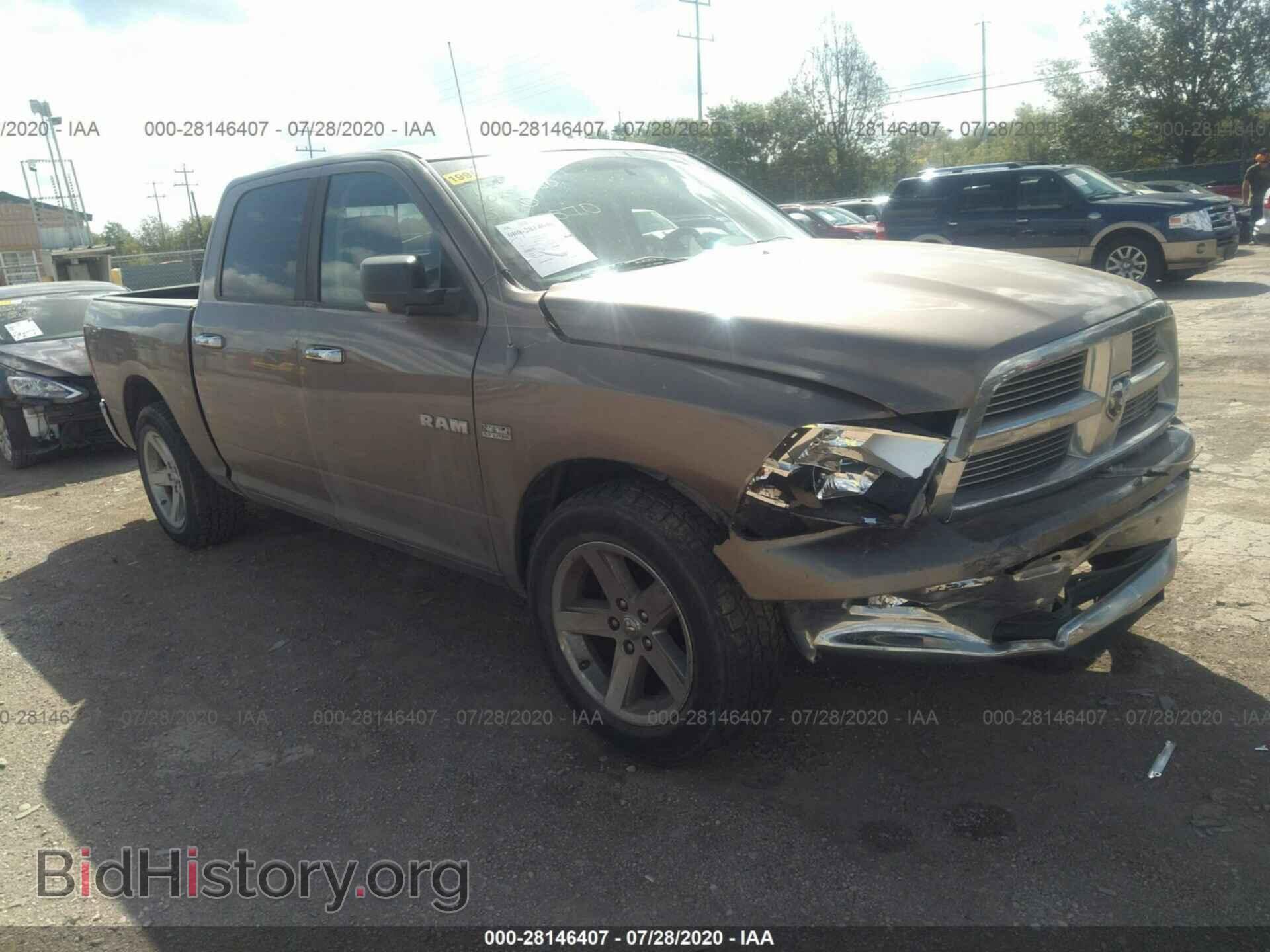 Фотография 1D3HB13T99S777570 - DODGE RAM 1500 2009
