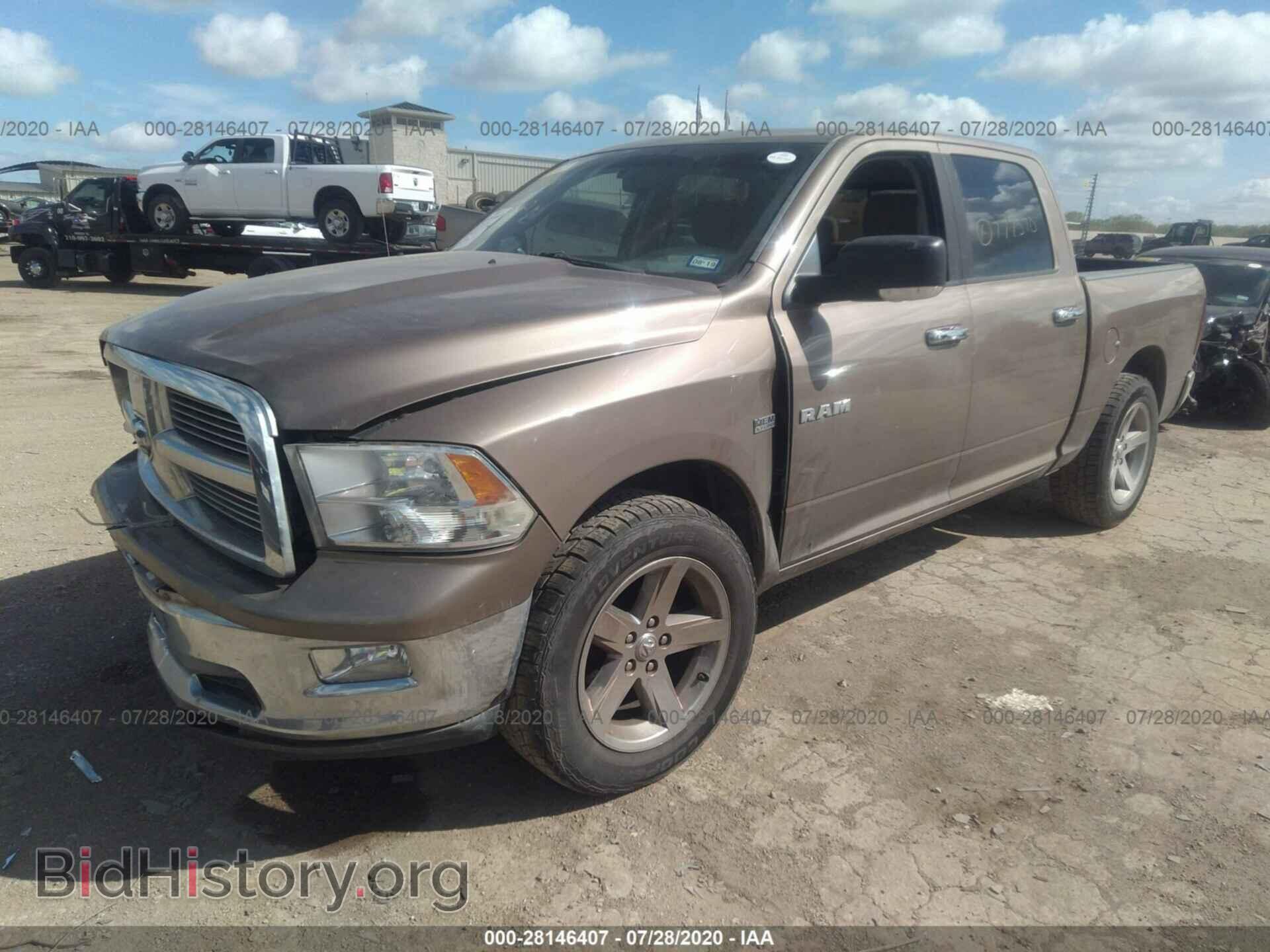 2009 DODGE RAM 1500 - VIN: 1D3HB13T99S777570 - Фото 2