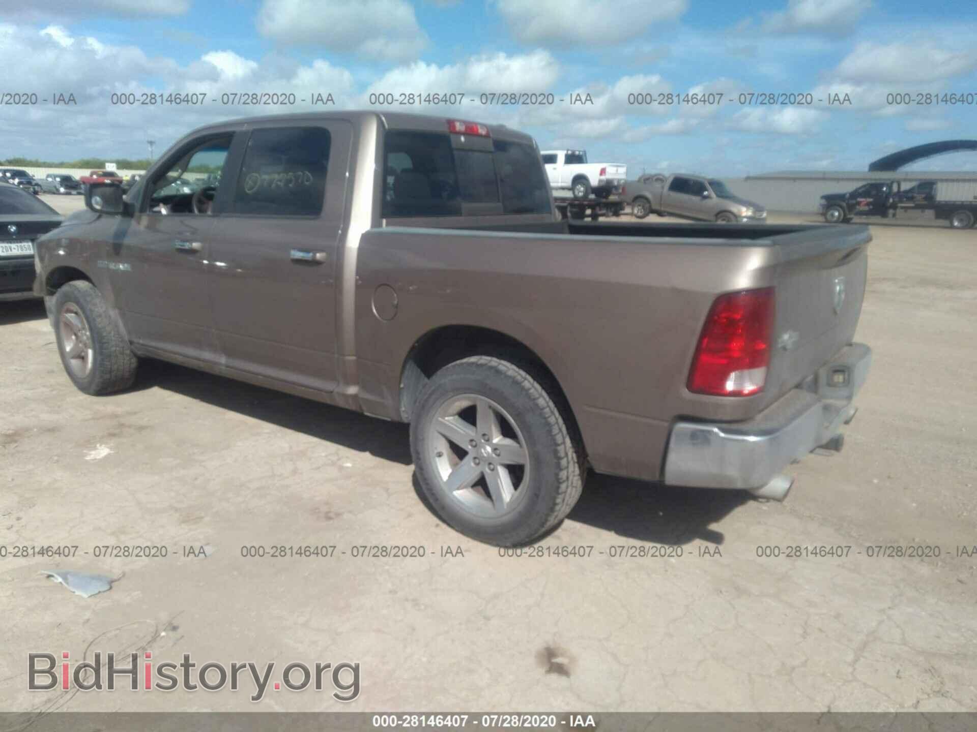 2009 DODGE RAM 1500 - VIN: 1D3HB13T99S777570 - Фото 3