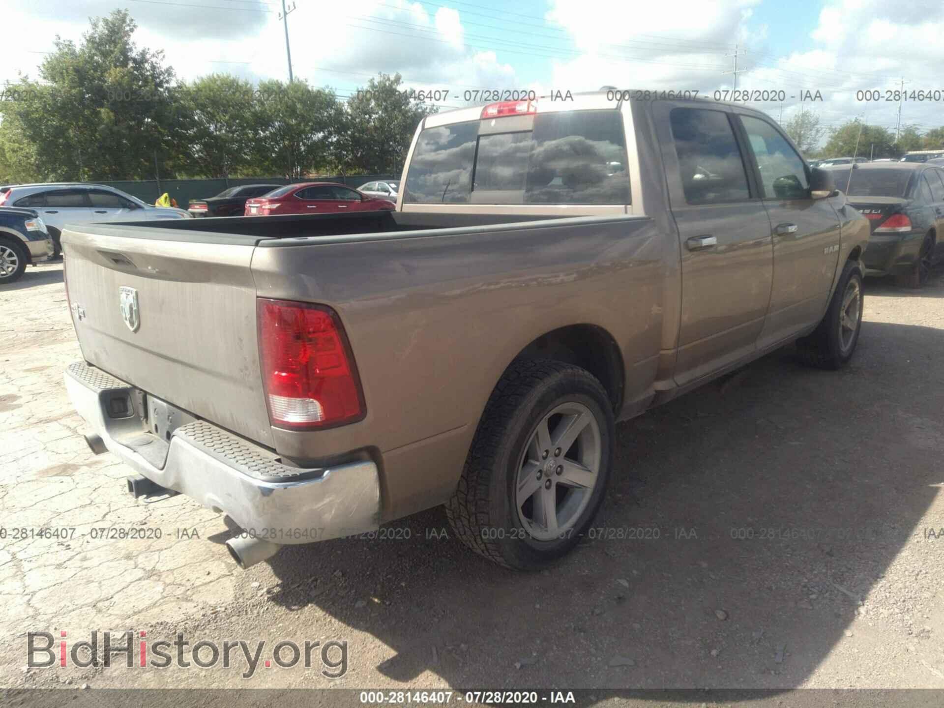 2009 DODGE RAM 1500 - VIN: 1D3HB13T99S777570 - Фото 4