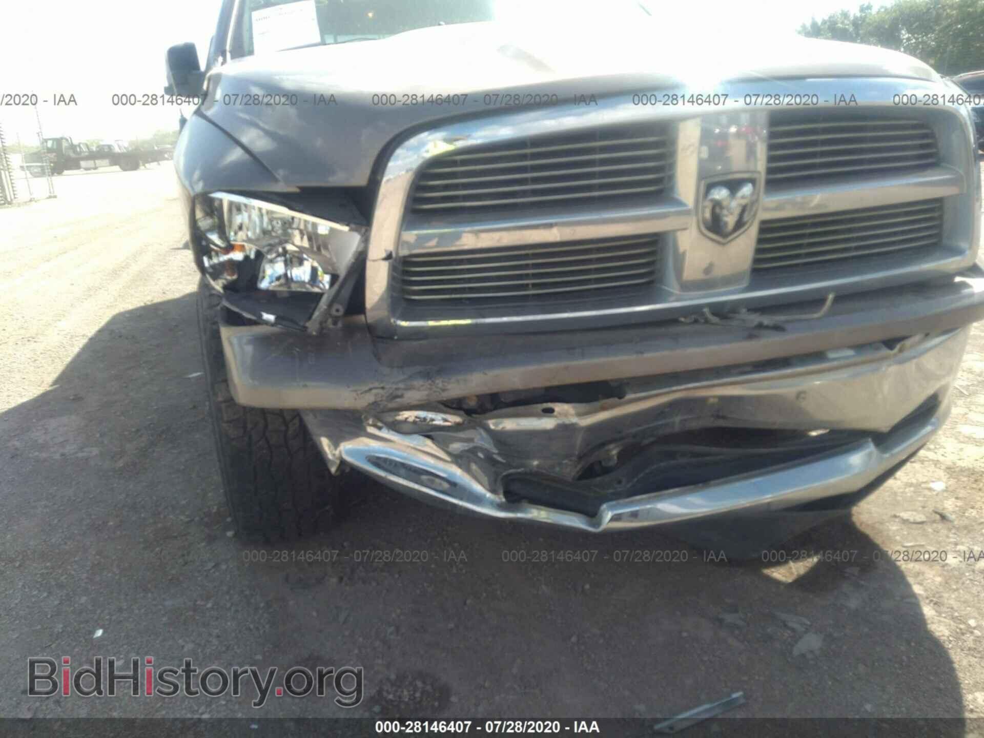 2009 DODGE RAM 1500 - VIN: 1D3HB13T99S777570 - Фото 6