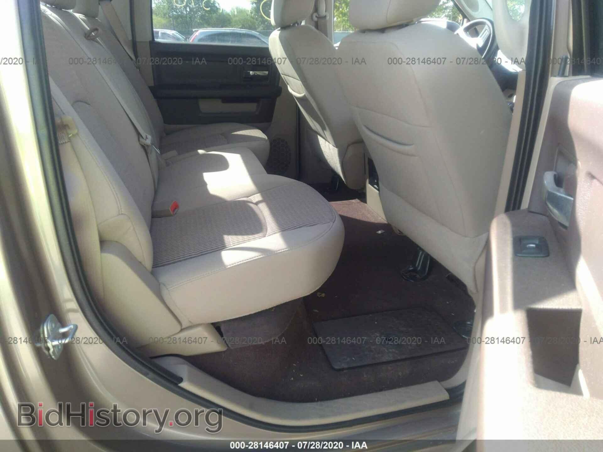 2009 DODGE RAM 1500 - VIN: 1D3HB13T99S777570 - Фото 8