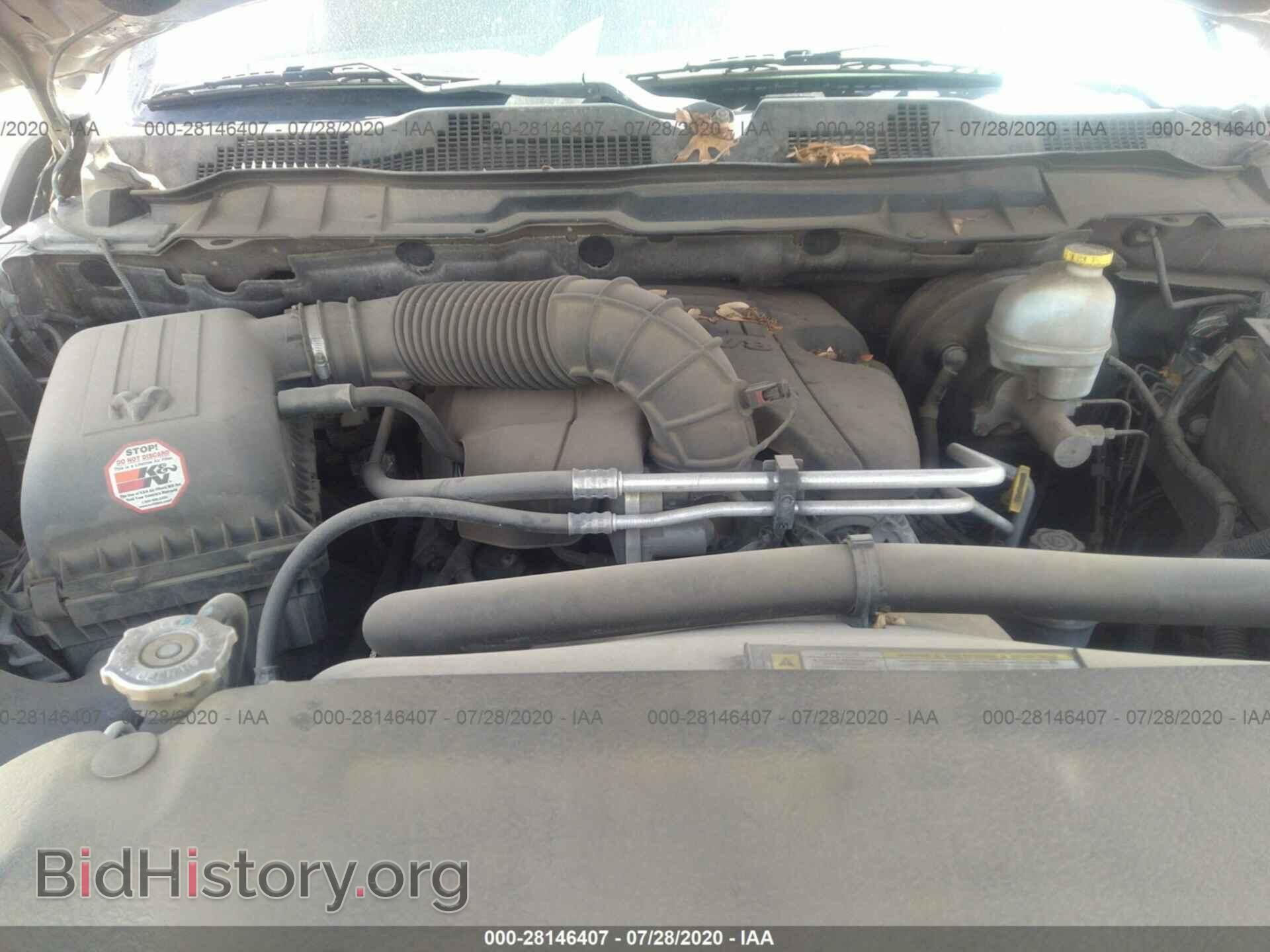 2009 DODGE RAM 1500 - VIN: 1D3HB13T99S777570 - Фото 10