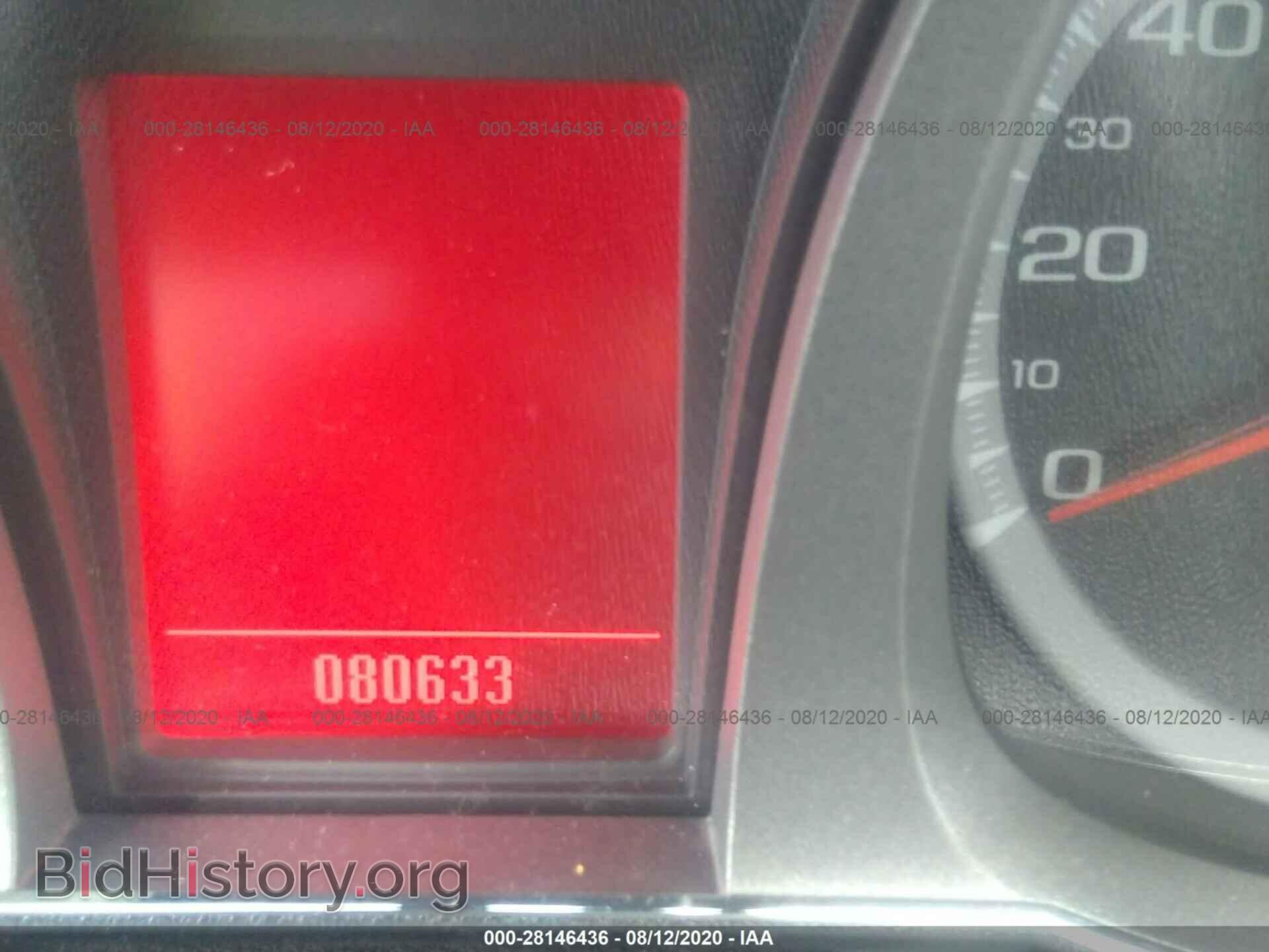 2011 GMC TERRAIN - VIN: 2CTFLXEC7B6364797 - Фото 7