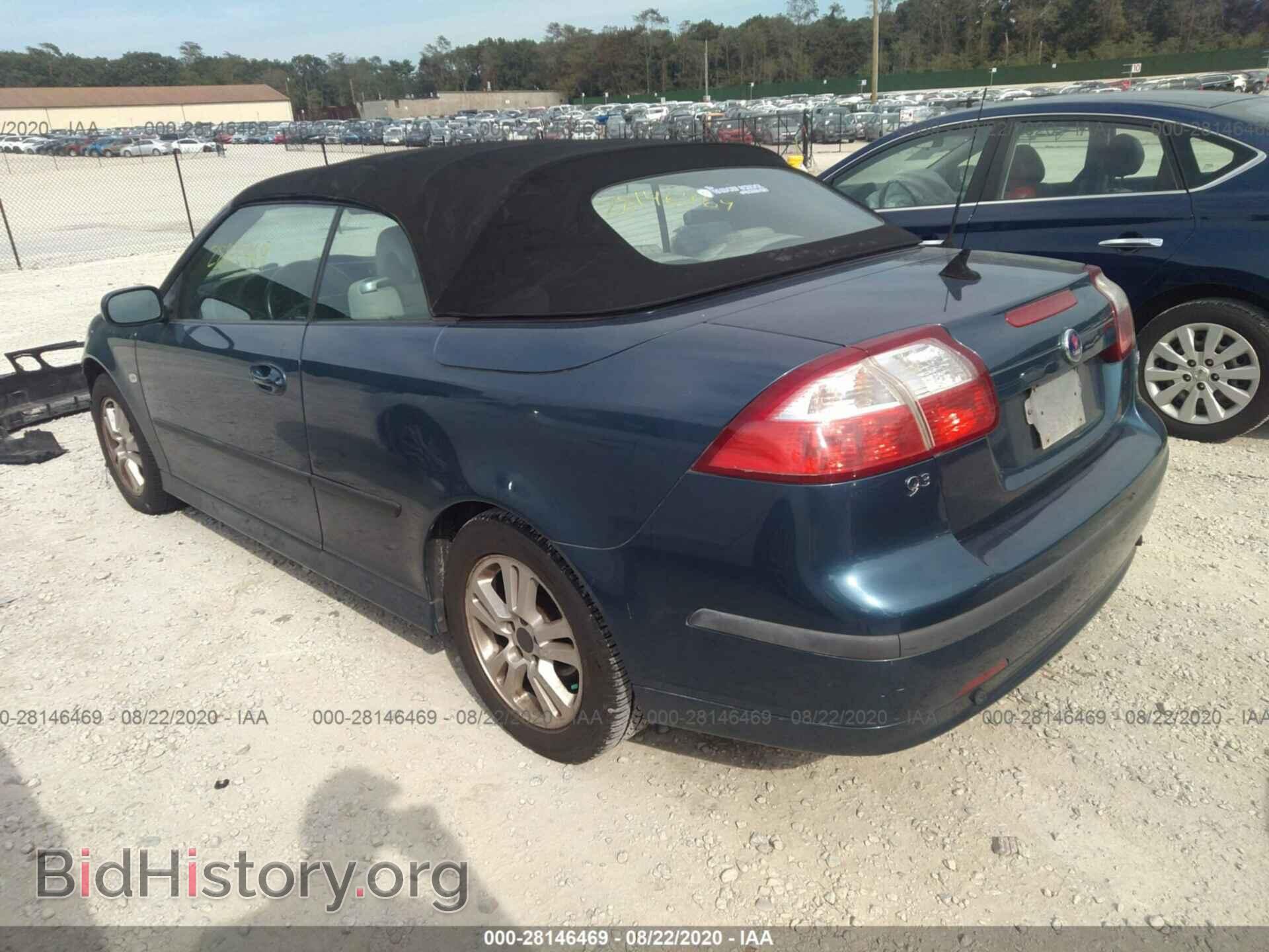 2006 SAAB 9-3 - VIN: YS3FD79Y966001114 - Фото 3