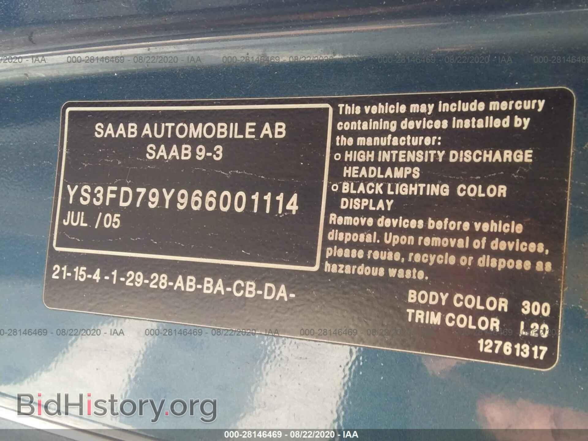 2006 SAAB 9-3 - VIN: YS3FD79Y966001114 - Фото 9