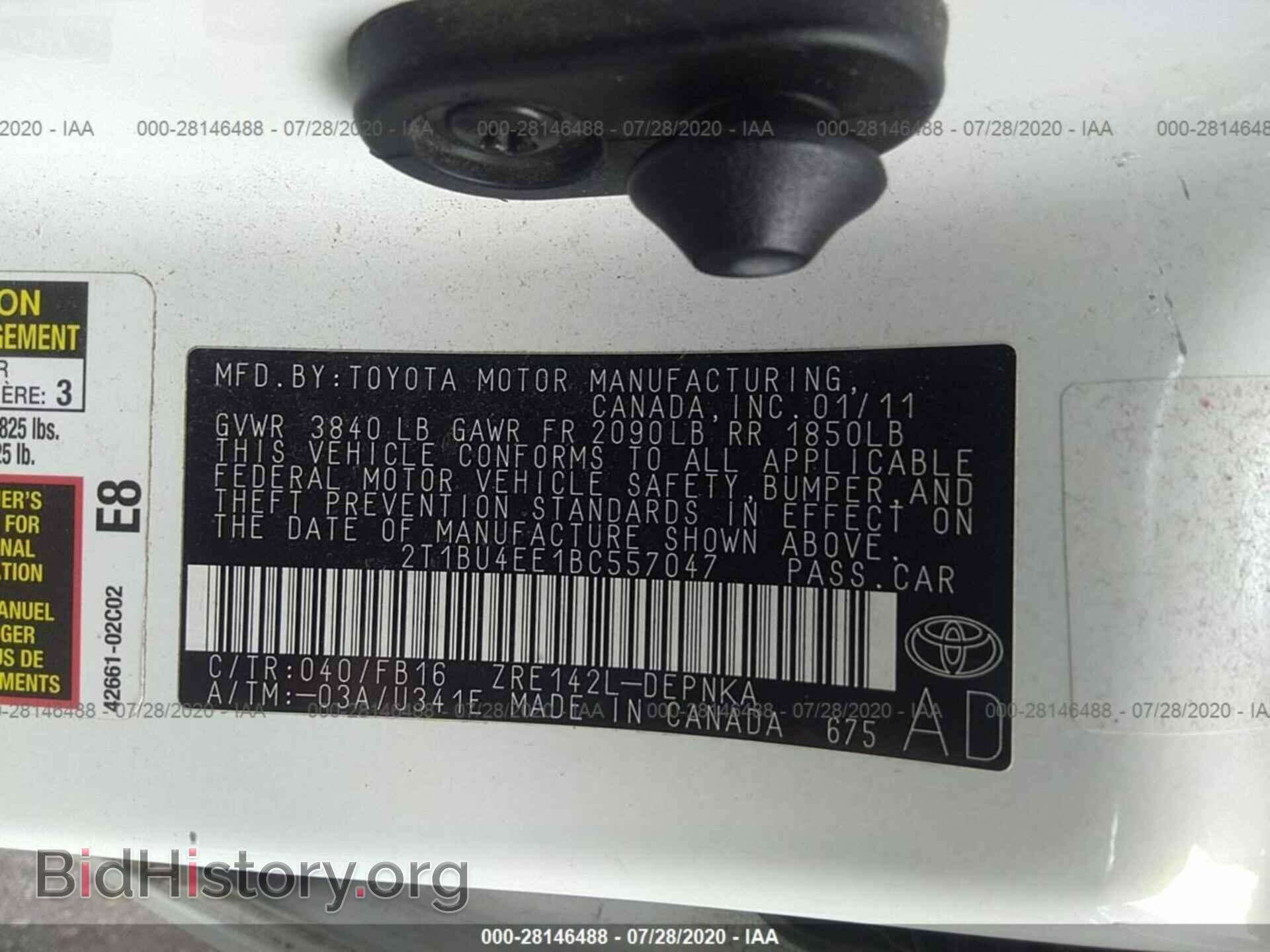 2011 TOYOTA COROLLA - VIN: 2T1BU4EE1BC557047 - Фото 9
