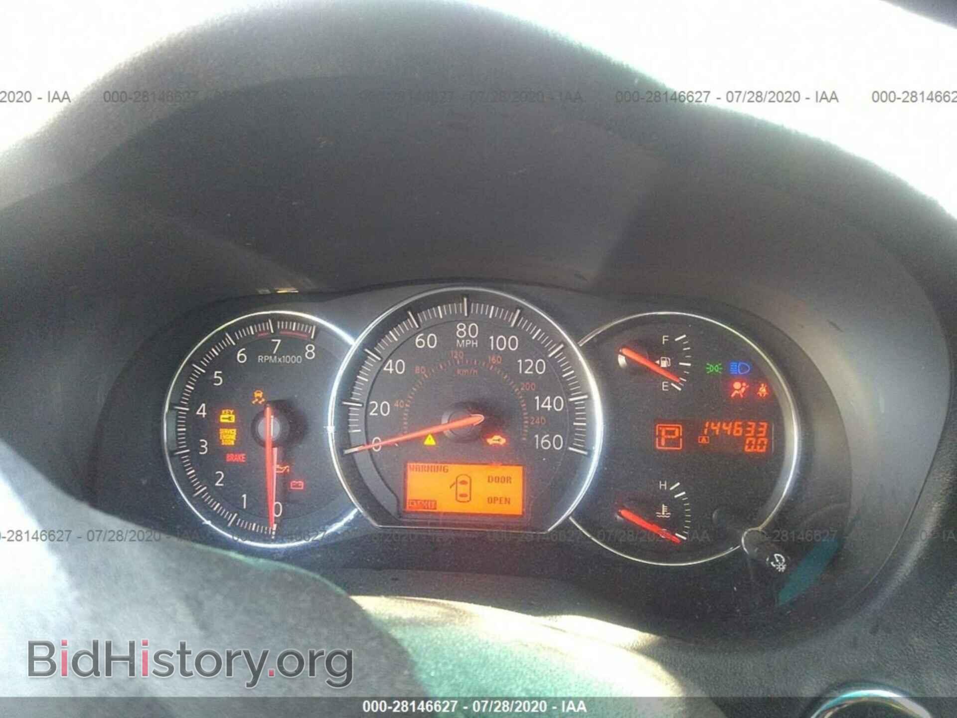 2011 NISSAN MAXIMA - VIN: 1N4AA5AP2BC855493 - Фото 7