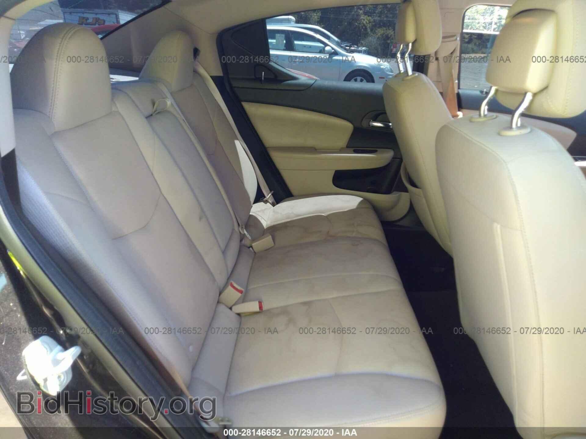 2013 DODGE AVENGER - VIN: 1C3CDZAB9DN669032 - Photo 8