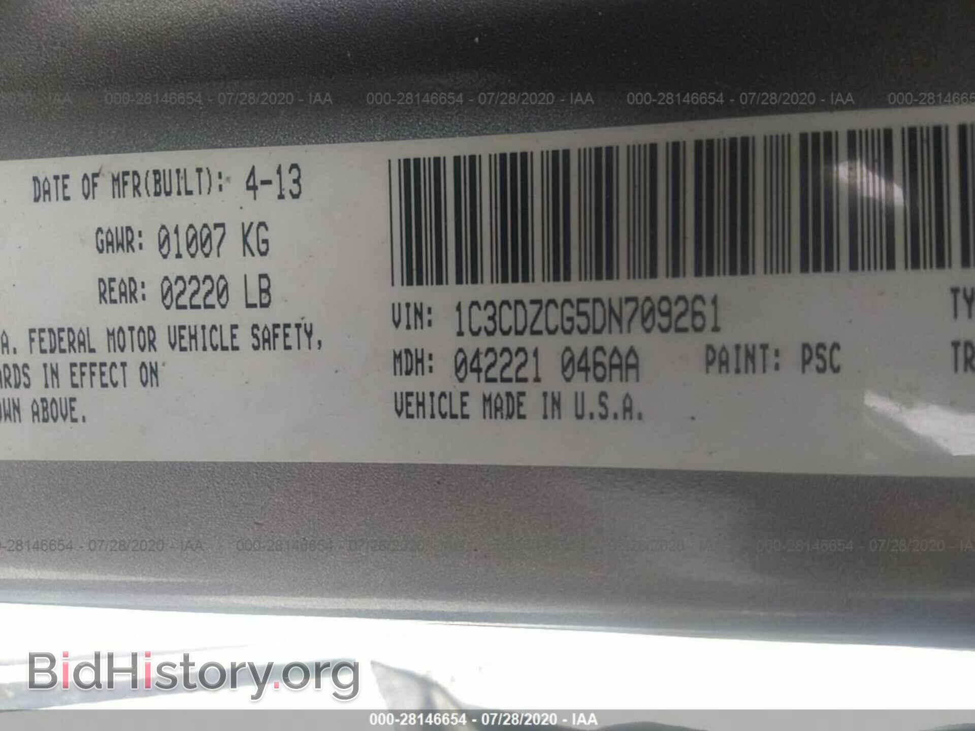 2013 DODGE AVENGER - VIN: 1C3CDZCG5DN709261 - Photo 9