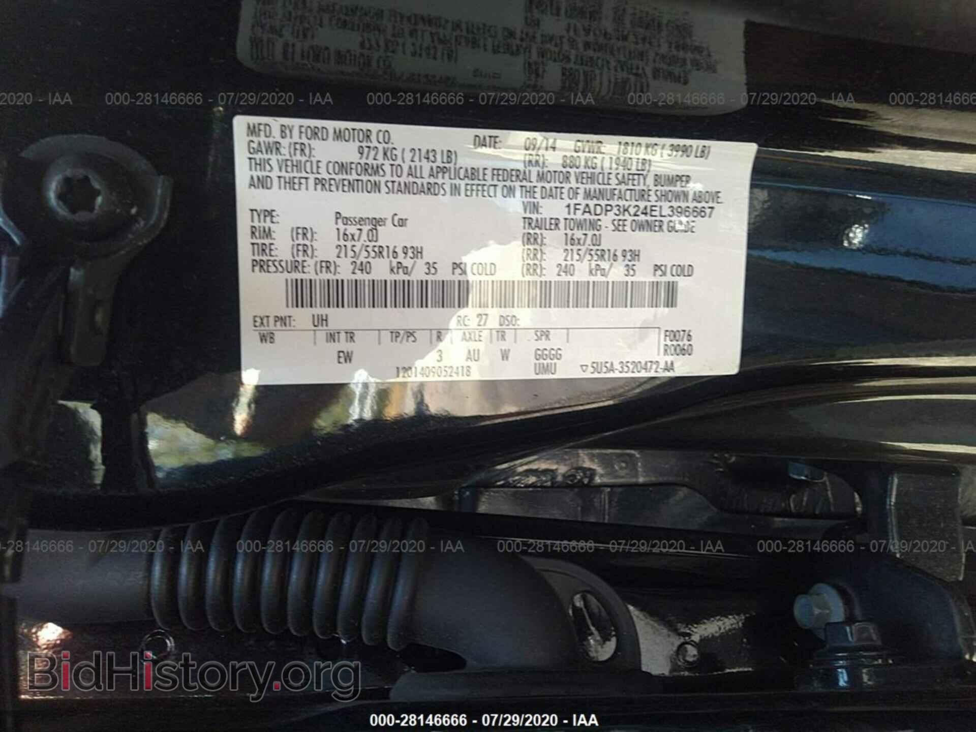 2014 FORD FOCUS - VIN: 1FADP3K24EL396667 - Фото 9
