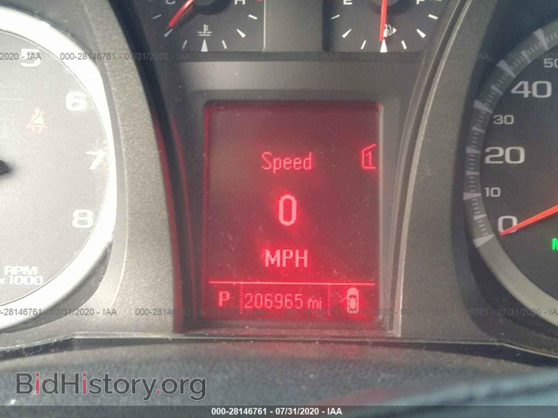2012 GMC TERRAIN - VIN: 2GKALMEK7C6315388 - Фото 7