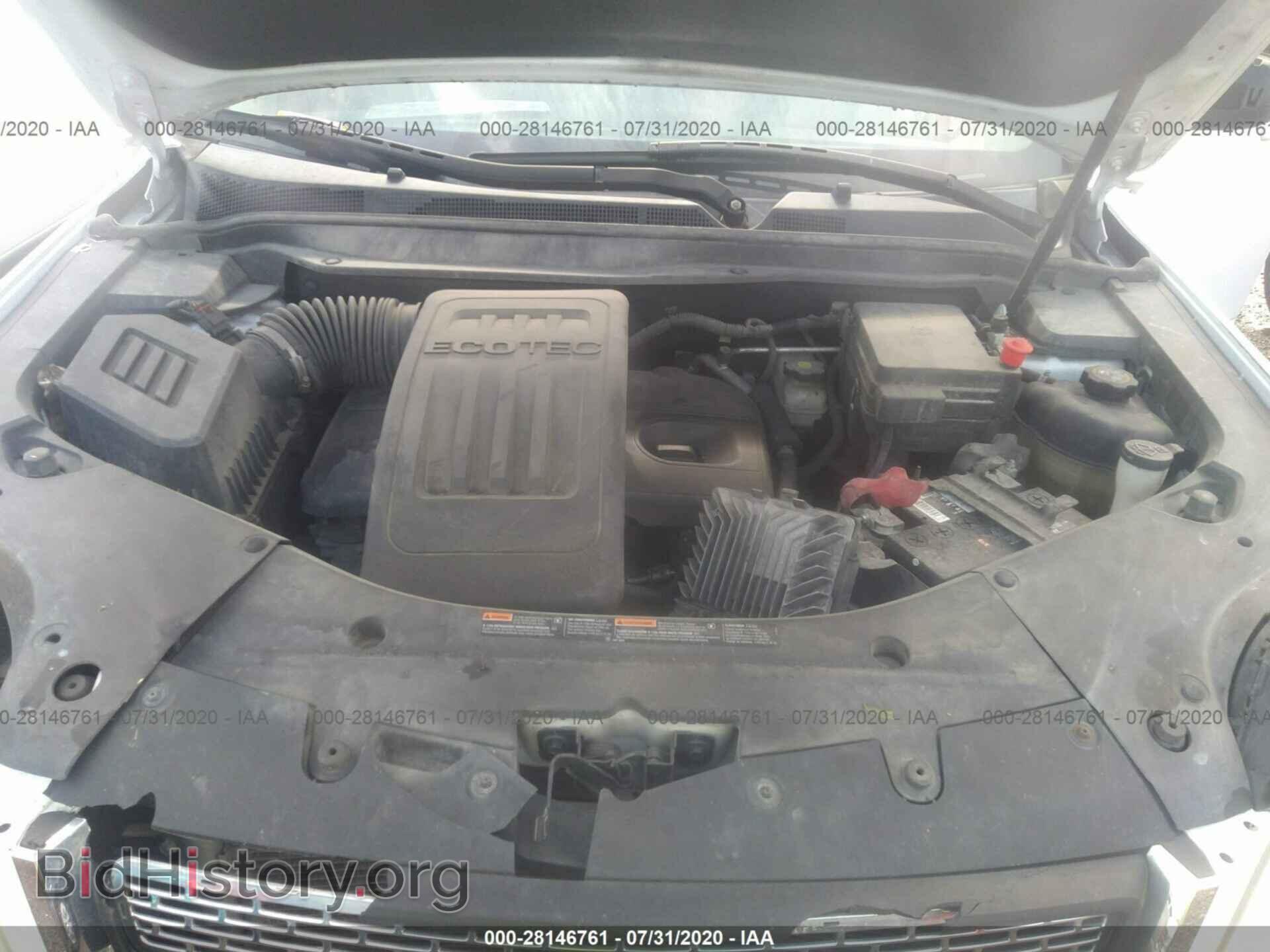 2012 GMC TERRAIN - VIN: 2GKALMEK7C6315388 - Фото 10