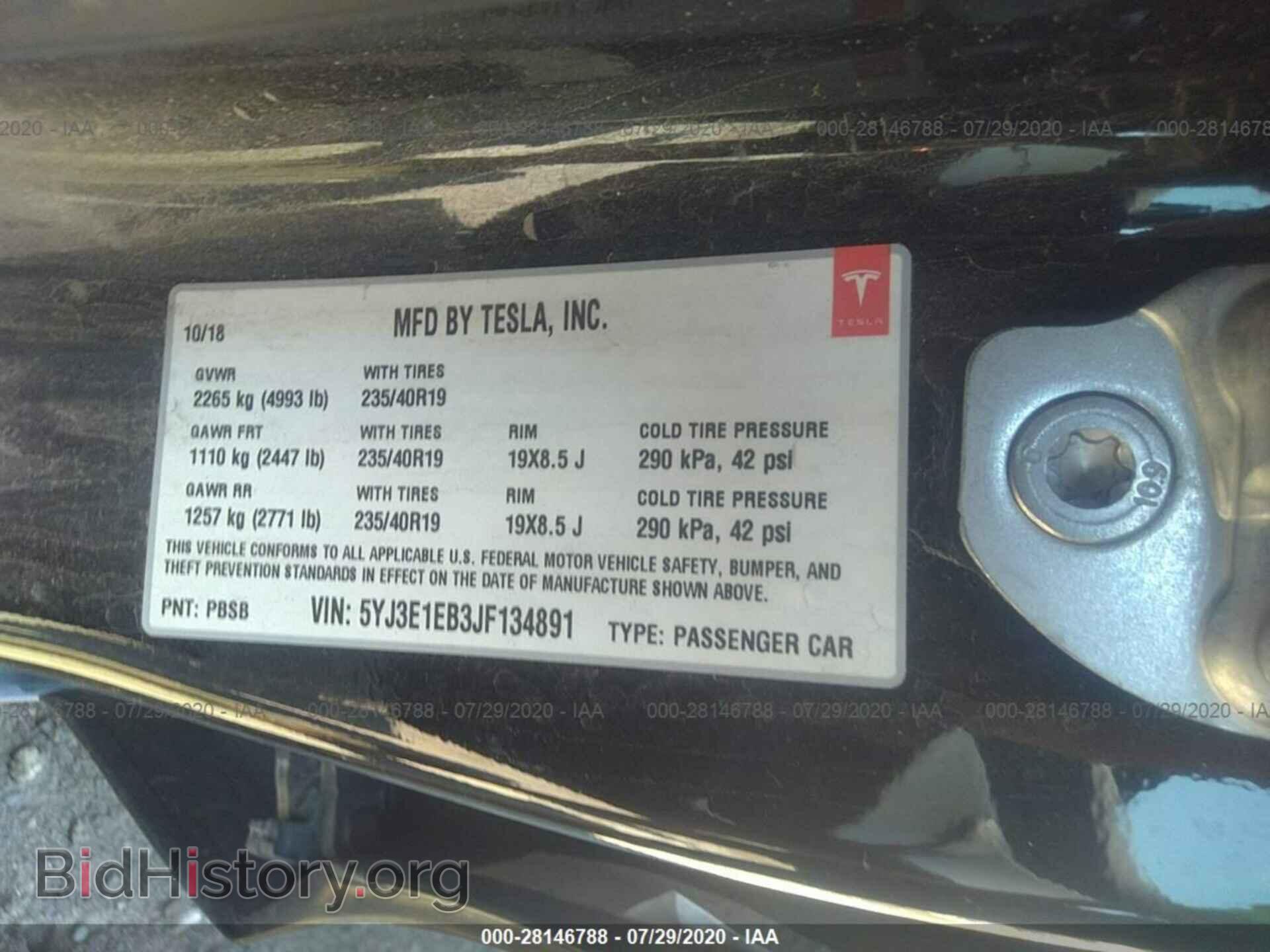 2018 TESLA MODEL 3 - VIN: 5YJ3E1EB3JF134891 - Фото 9