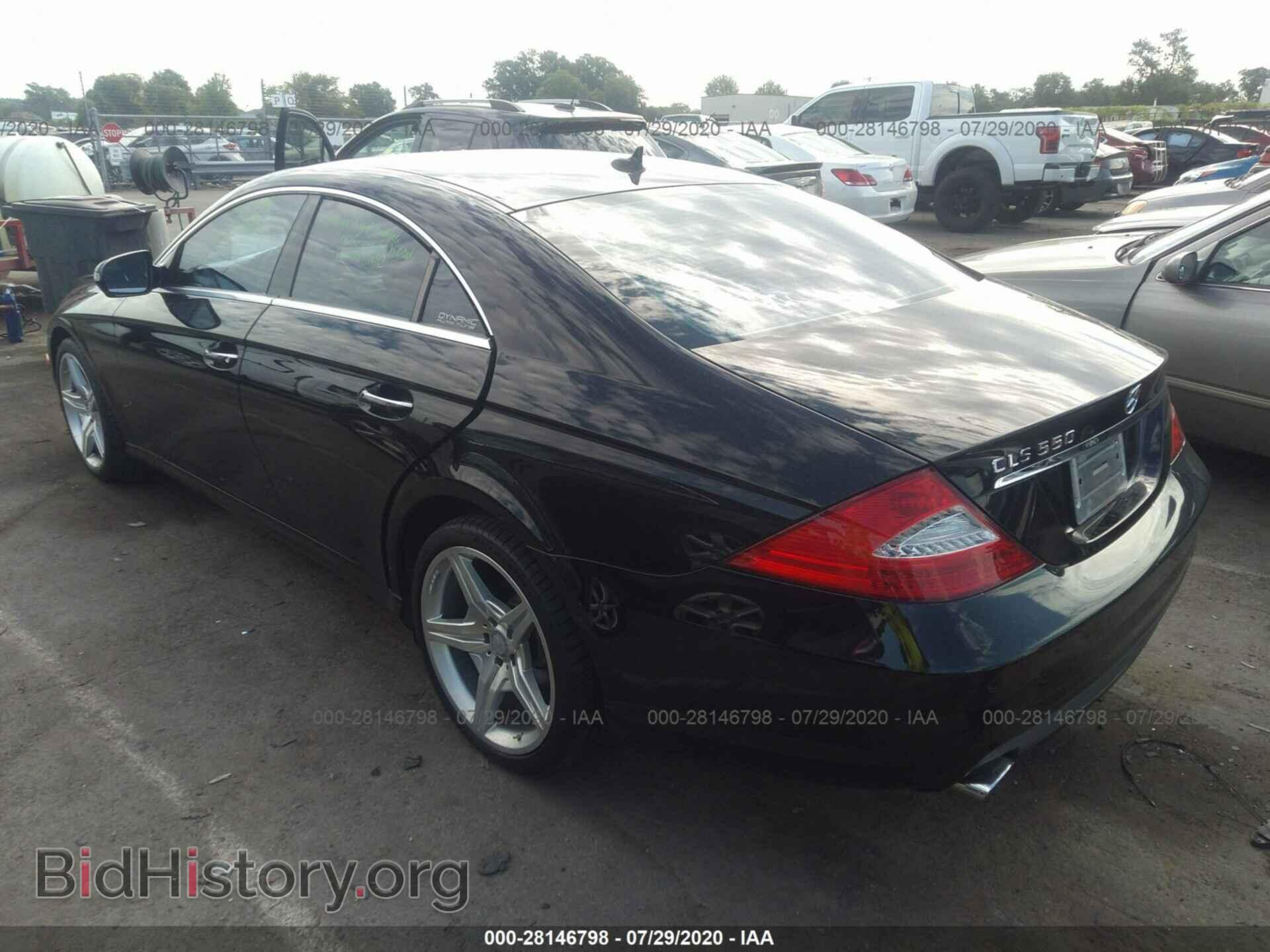 2010 MERCEDES-BENZ CLS-CLASS - VIN: WDDDJ7CB3AA164154 - Фото 3