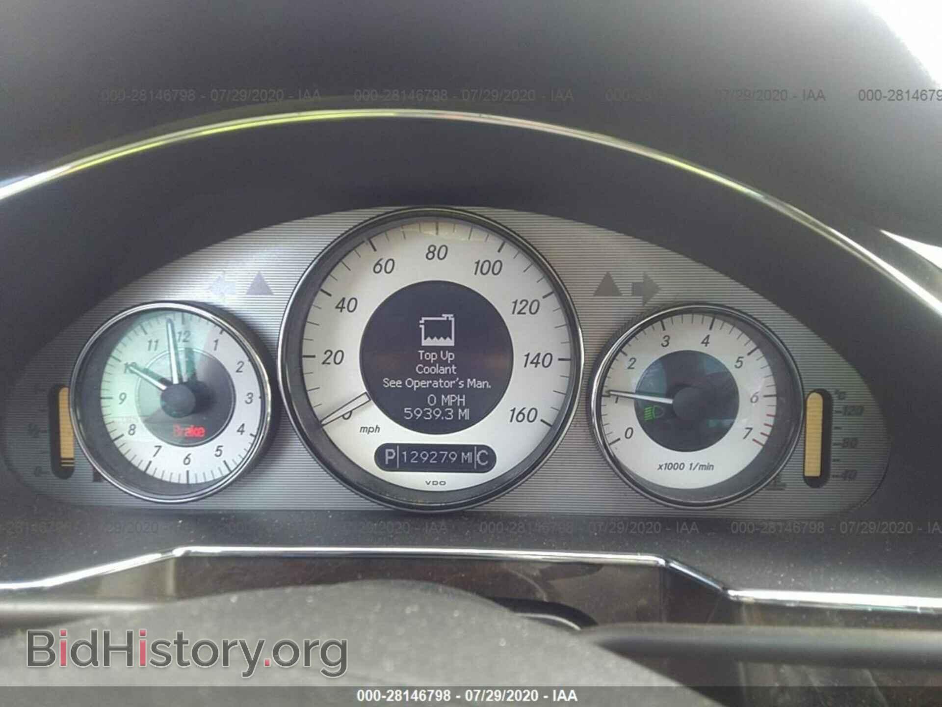 2010 MERCEDES-BENZ CLS-CLASS - VIN: WDDDJ7CB3AA164154 - Фото 7