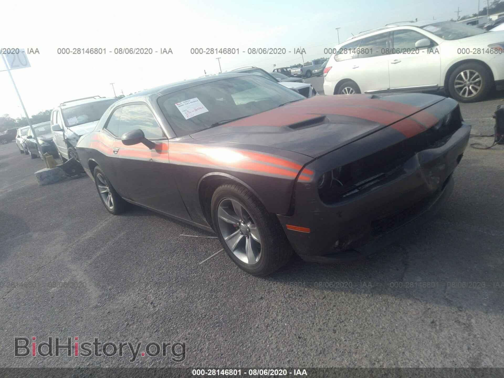 Photo 2C3CDZAG9FH707267 - DODGE CHALLENGER 2015