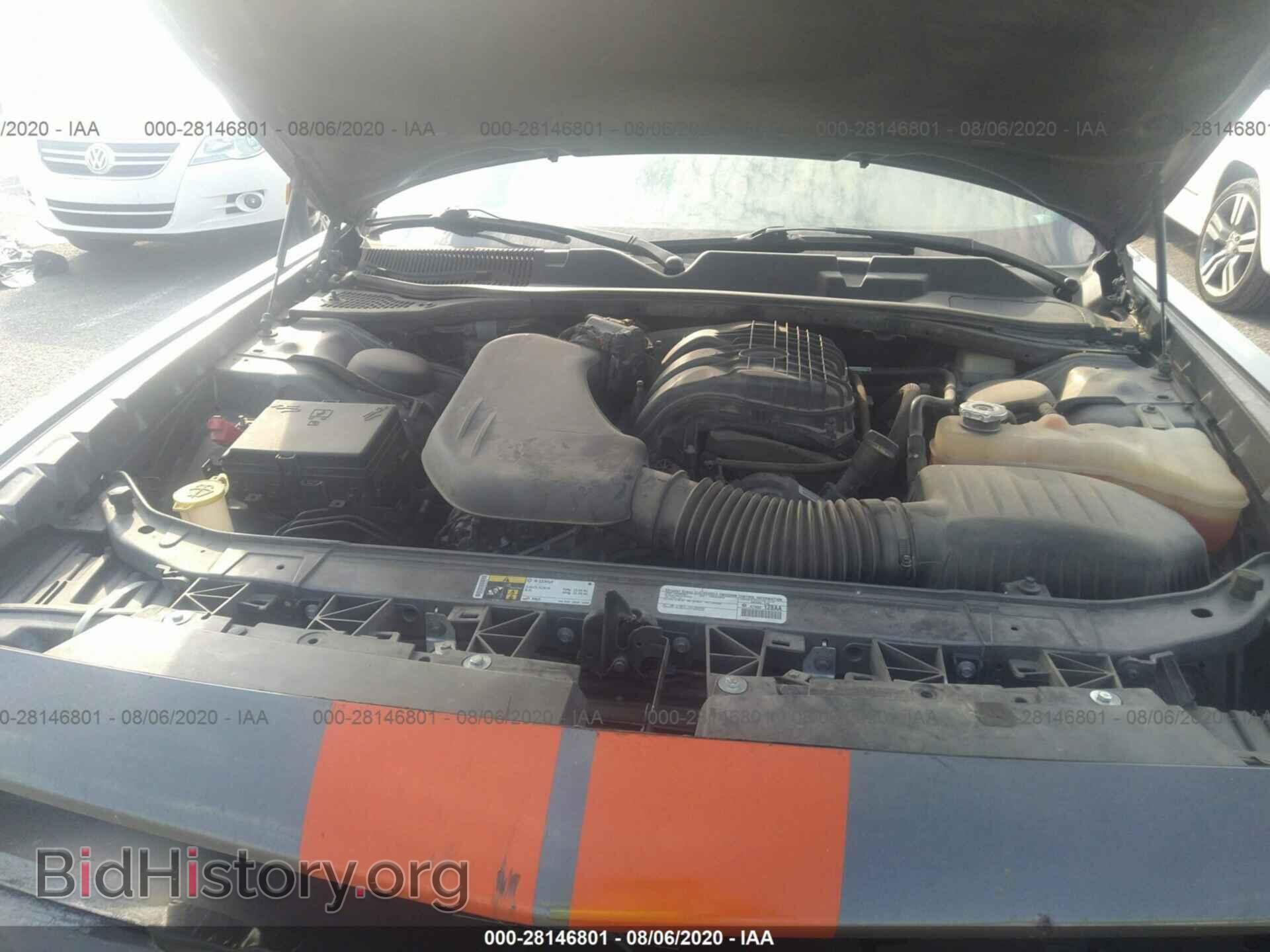 2015 DODGE CHALLENGER - VIN: 2C3CDZAG9FH707267 - Photo 10