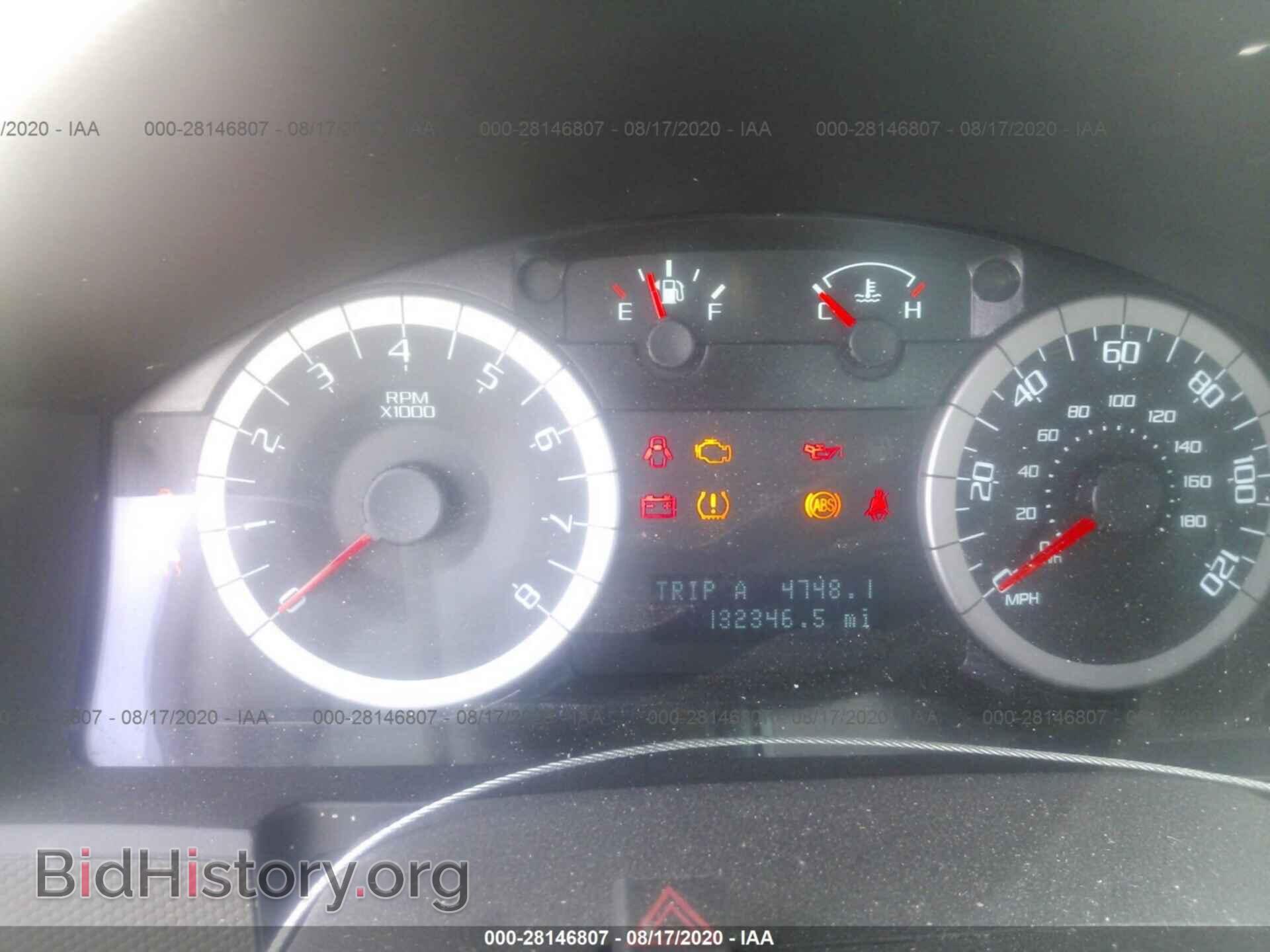 2012 FORD ESCAPE - VIN: 1FMCU0D75CKB68066 - Фото 7