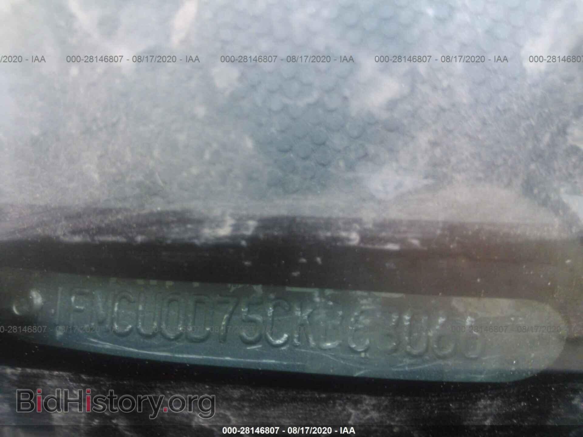 2012 FORD ESCAPE - VIN: 1FMCU0D75CKB68066 - Фото 9
