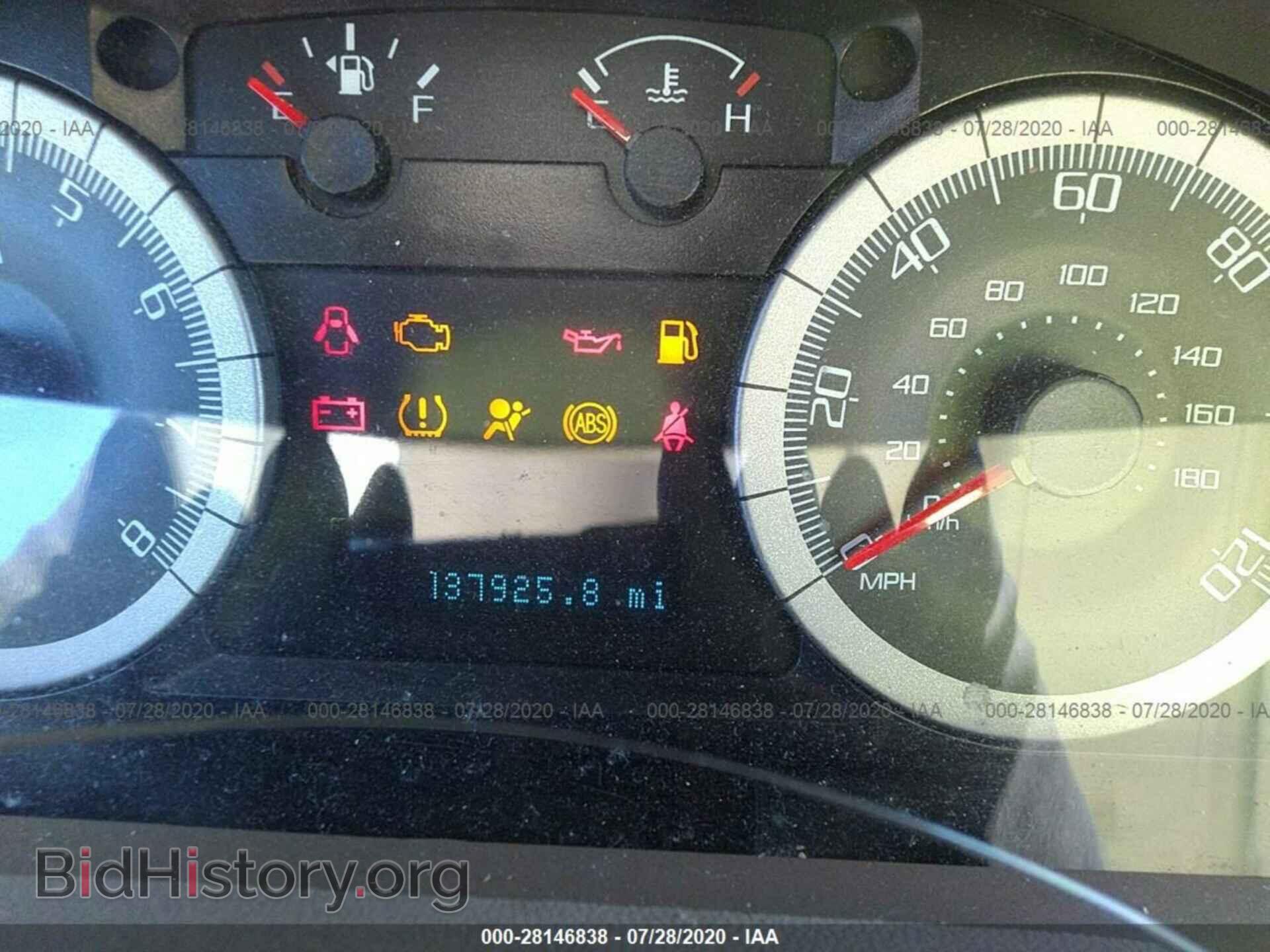 2008 FORD ESCAPE - VIN: 1FMCU04158KE64708 - Фото 7