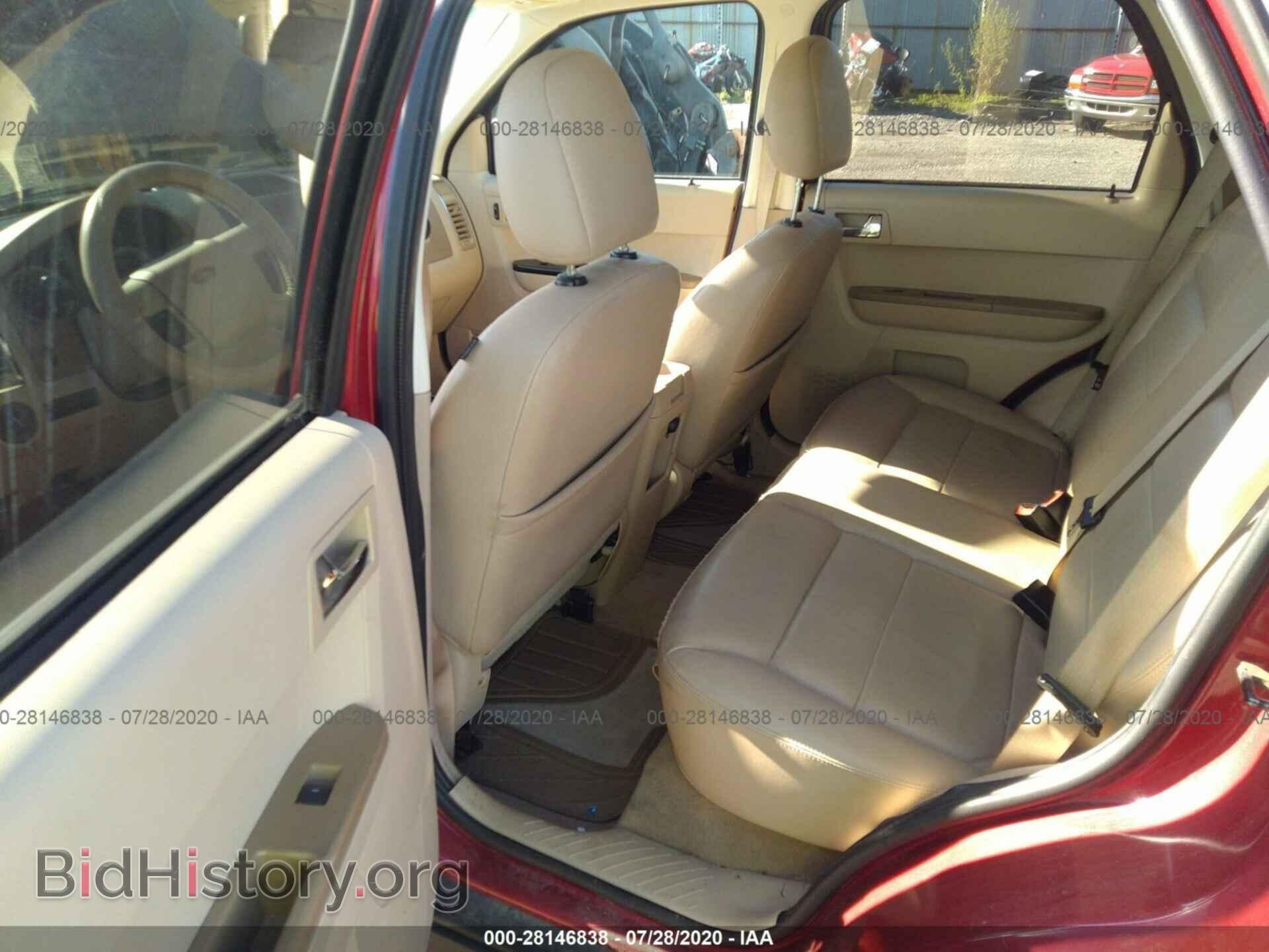 2008 FORD ESCAPE - VIN: 1FMCU04158KE64708 - Фото 8