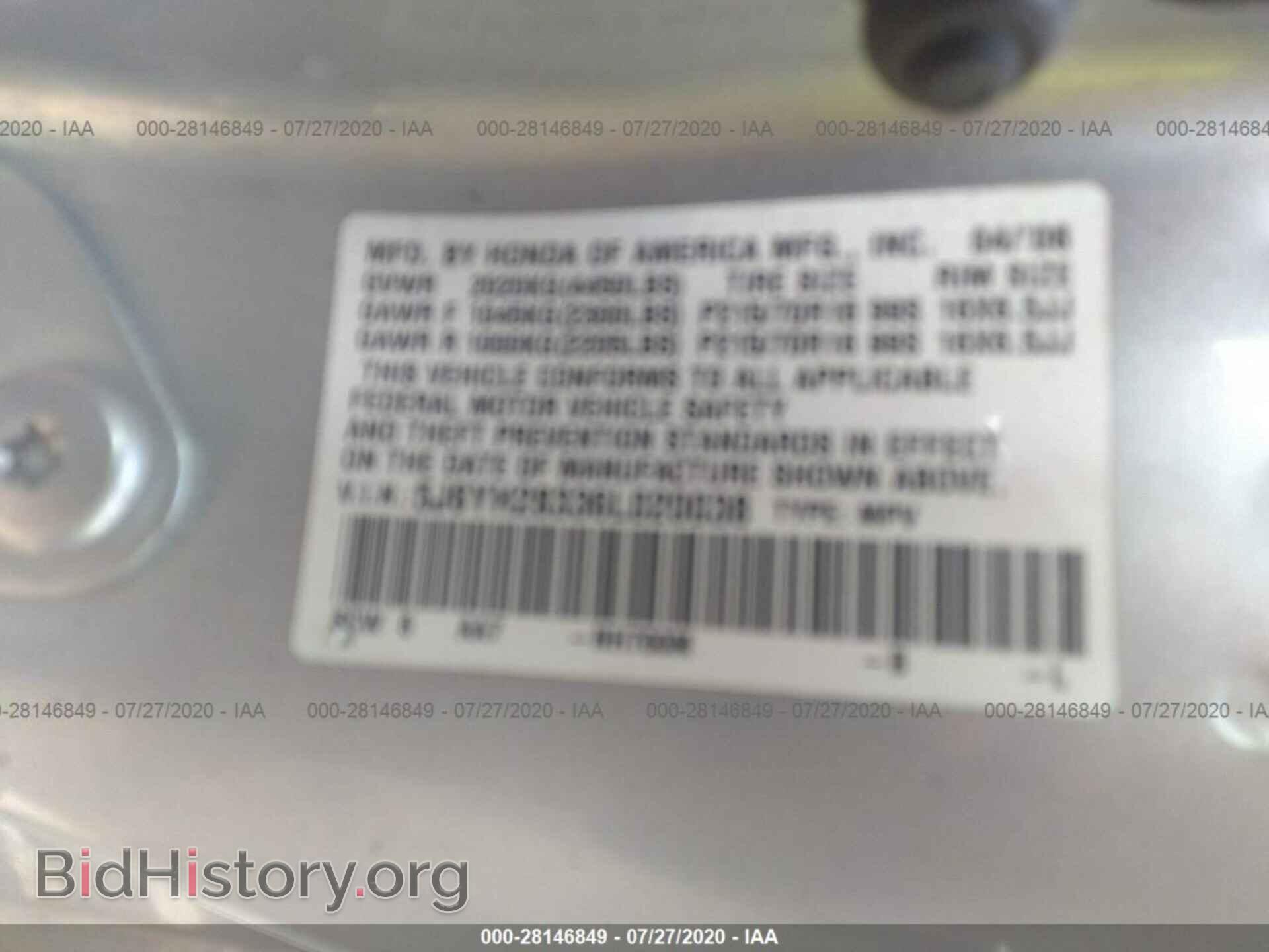 2006 HONDA ELEMENT - VIN: 5J6YH28336L020038 - Фото 9