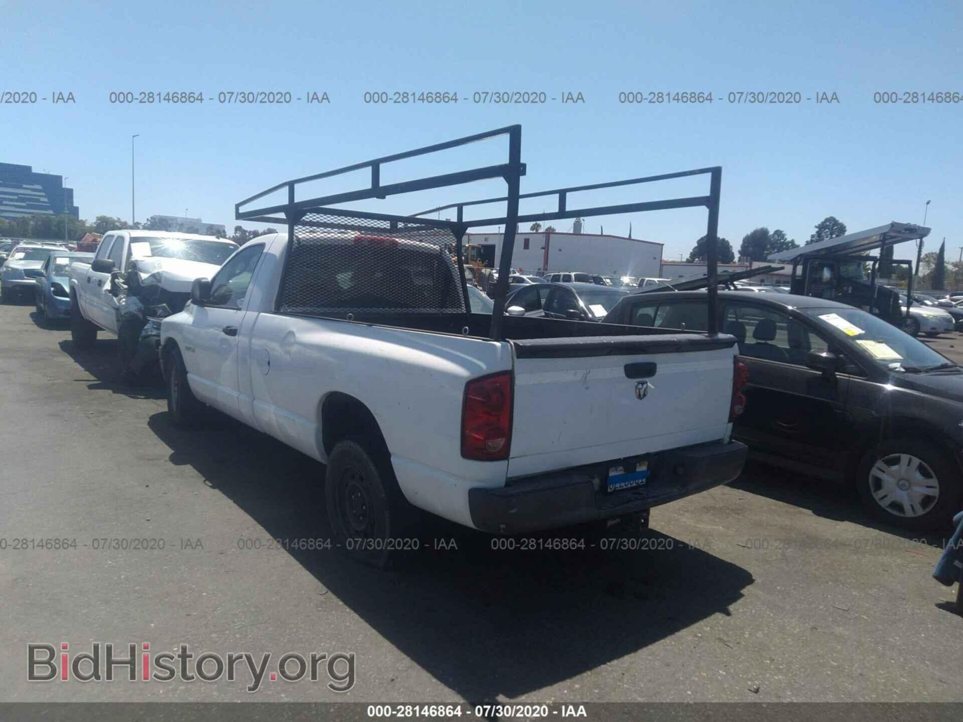 2008 DODGE RAM 1500 - VIN: 1D7HA16K08J238974 - Фото 3