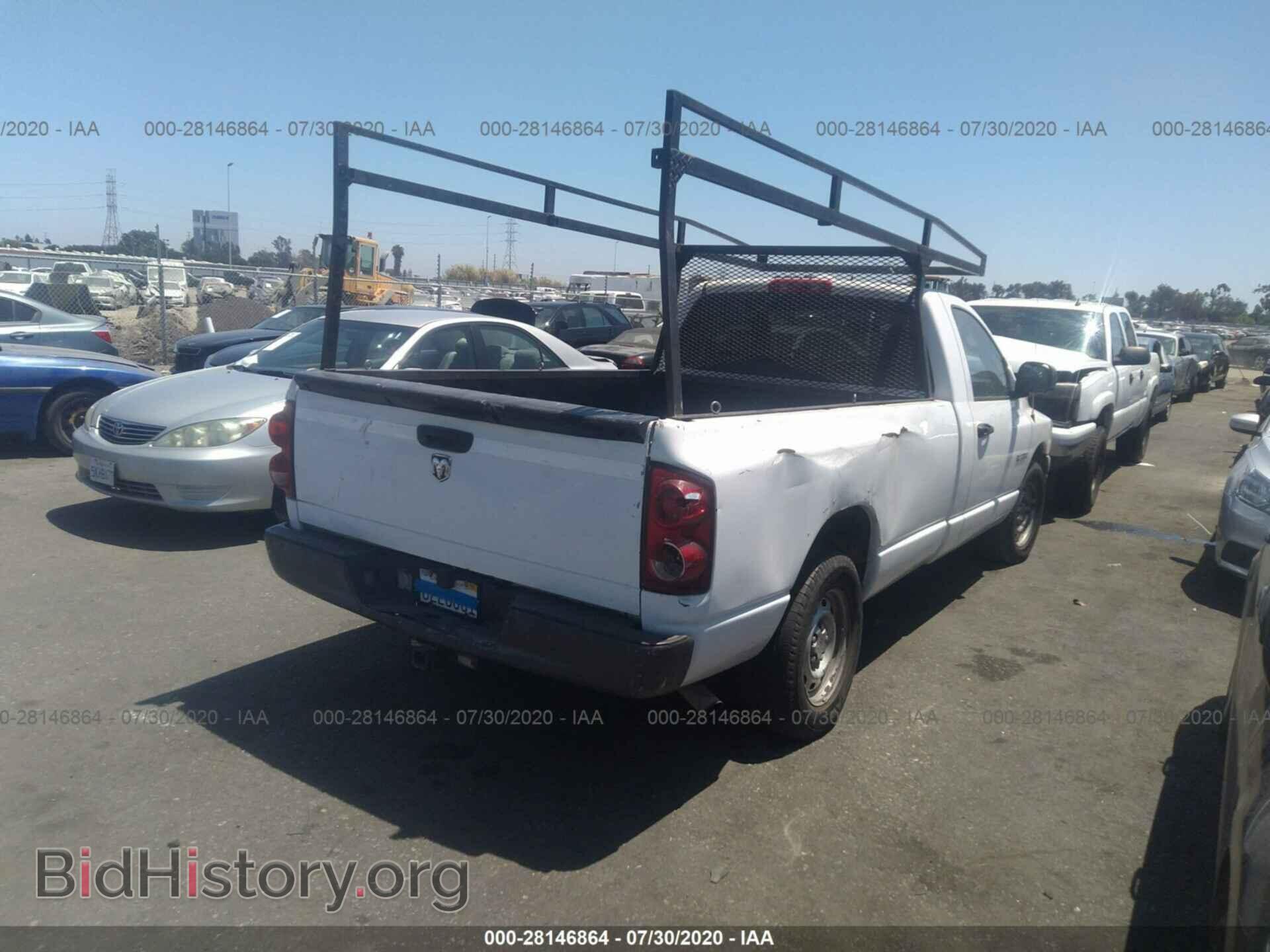 2008 DODGE RAM 1500 - VIN: 1D7HA16K08J238974 - Фото 4
