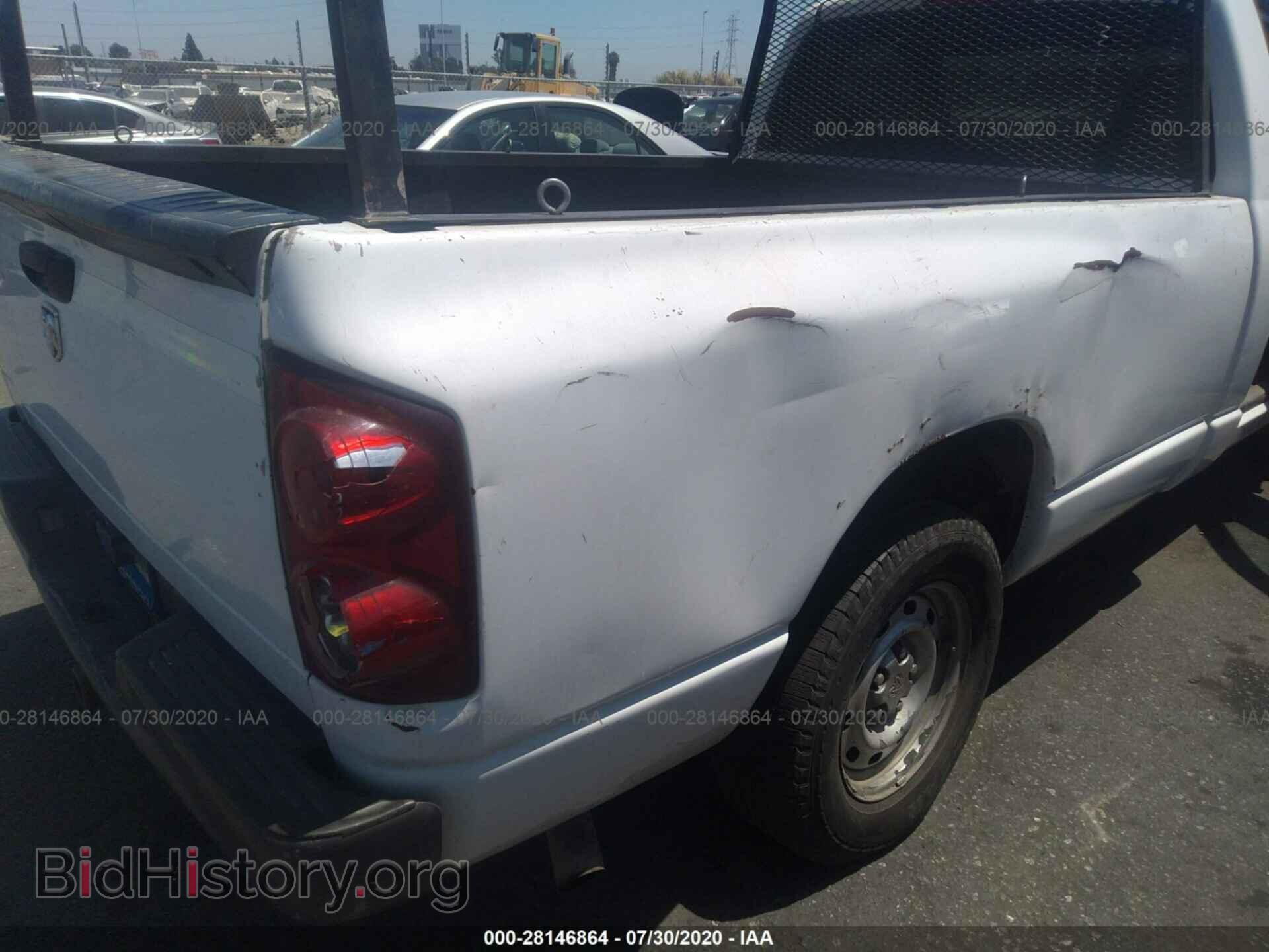 2008 DODGE RAM 1500 - VIN: 1D7HA16K08J238974 - Фото 6
