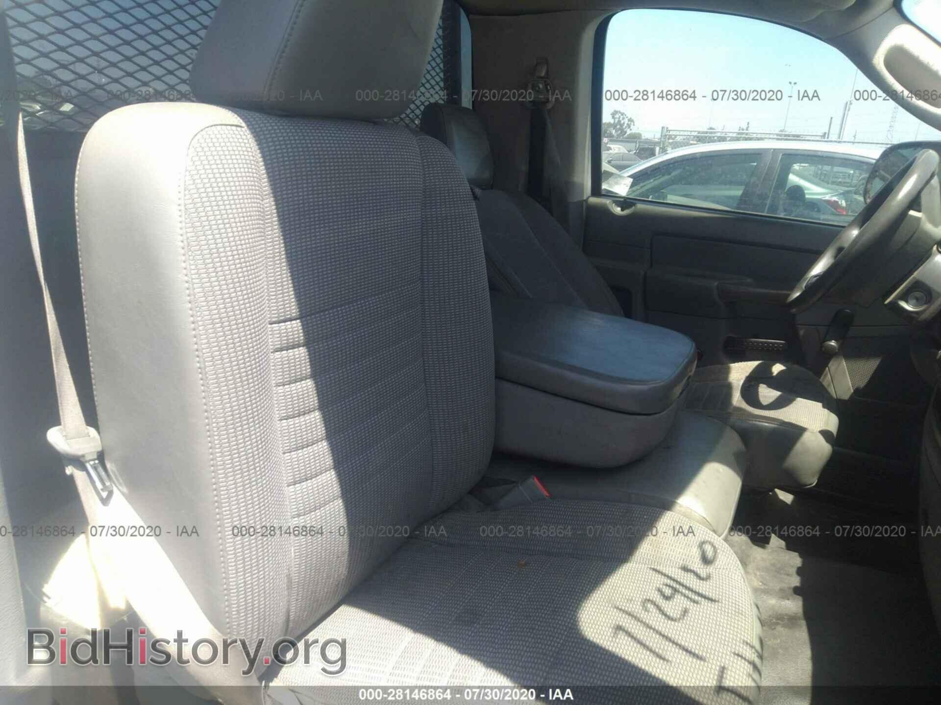 2008 DODGE RAM 1500 - VIN: 1D7HA16K08J238974 - Фото 8