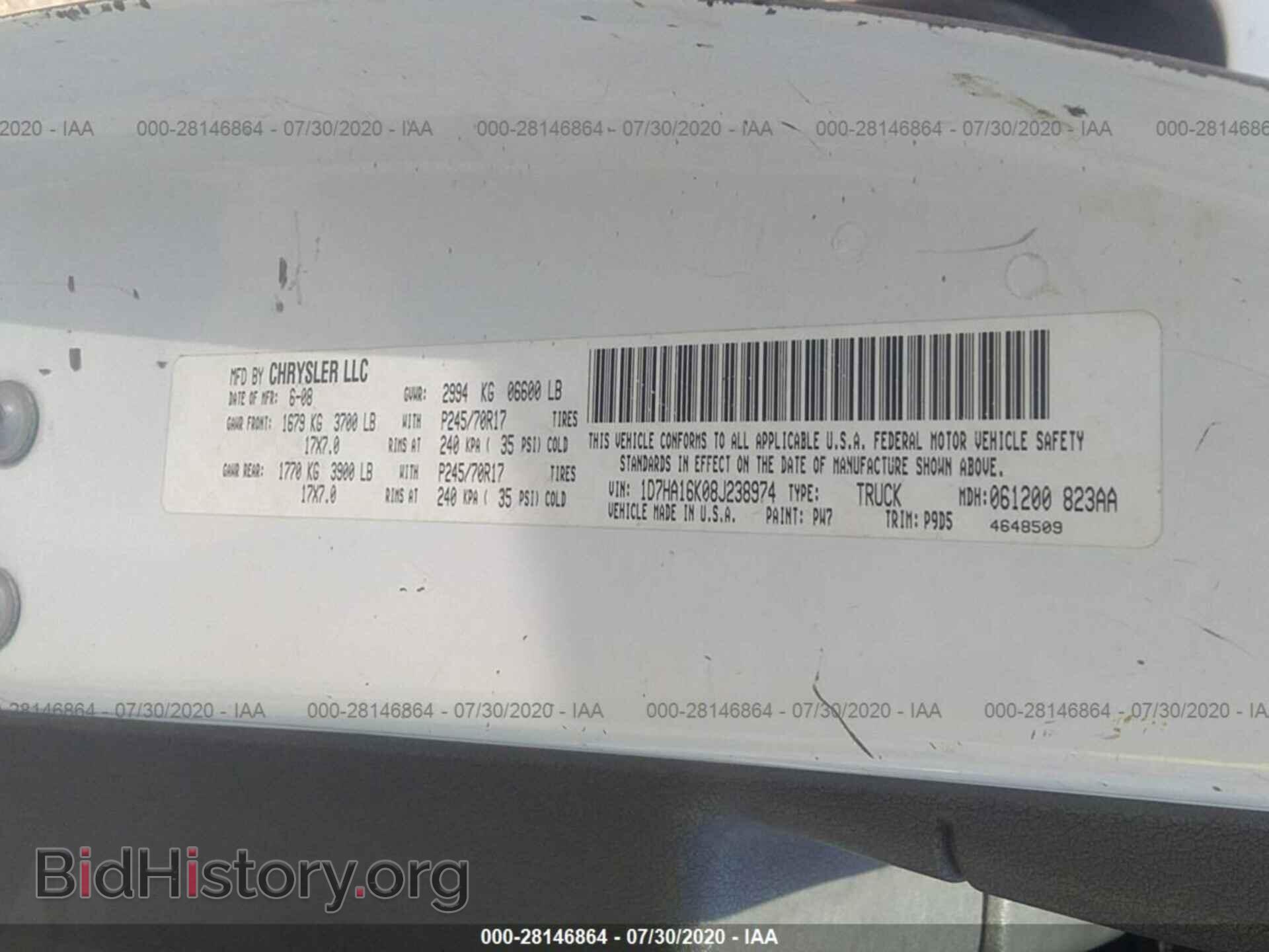 2008 DODGE RAM 1500 - VIN: 1D7HA16K08J238974 - Фото 9