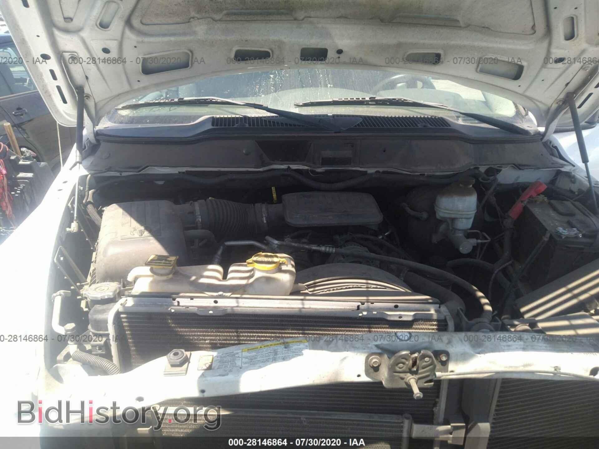 2008 DODGE RAM 1500 - VIN: 1D7HA16K08J238974 - Фото 10