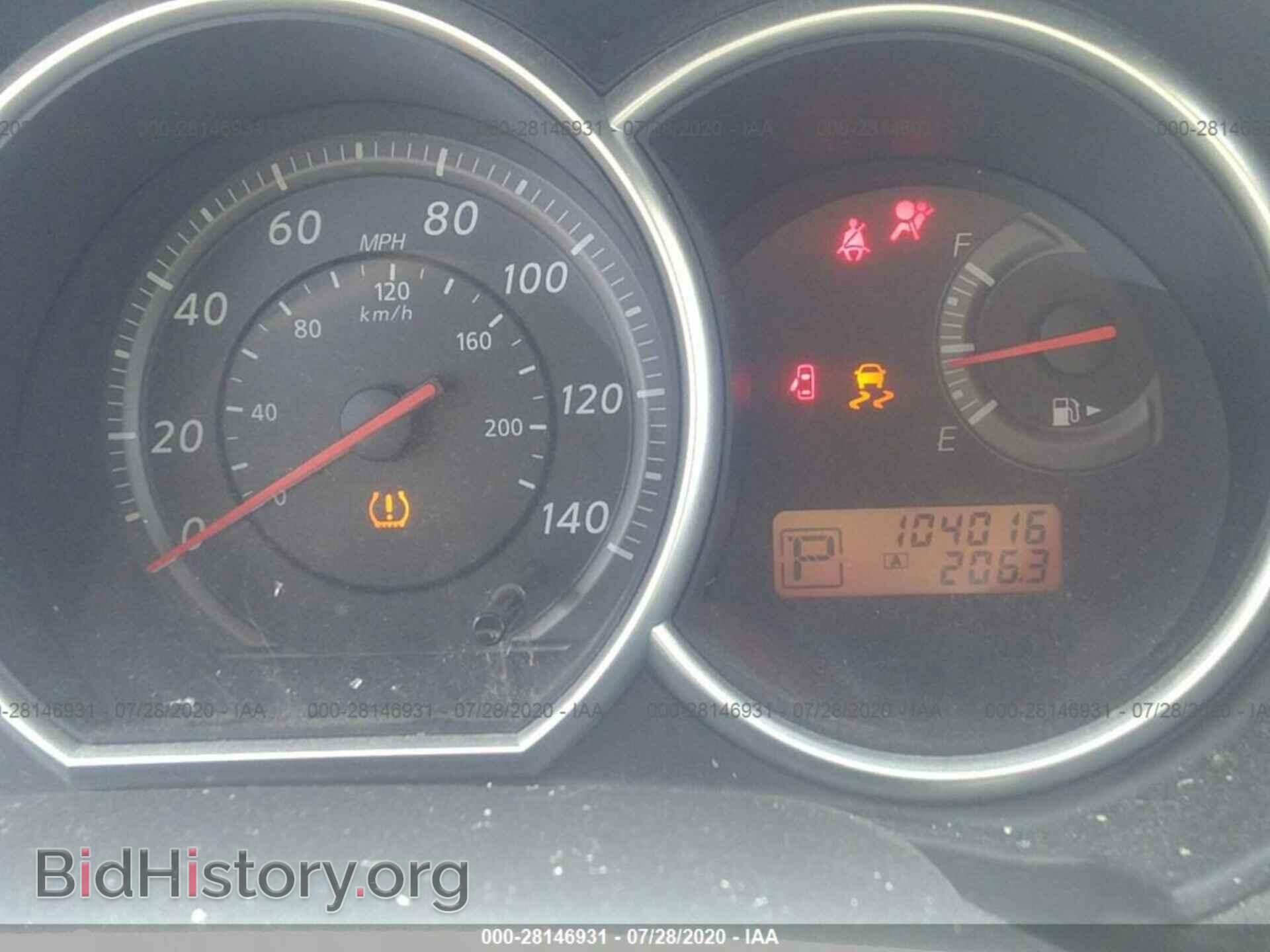 2012 NISSAN VERSA - VIN: 3N1BC1CP9CK244213 - Фото 7