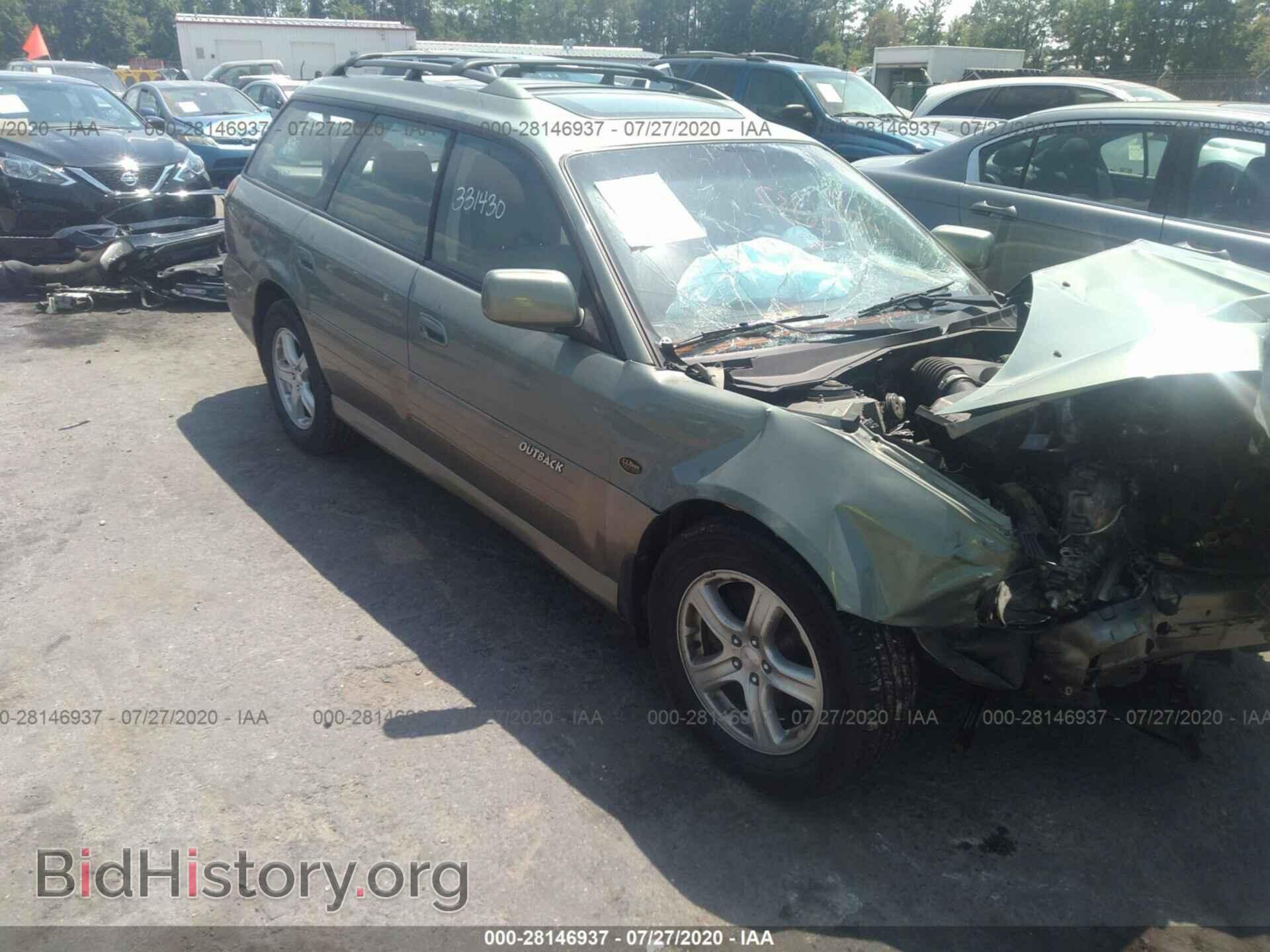 Фотография 4S3BH806247608054 - SUBARU LEGACY WAGON 2004