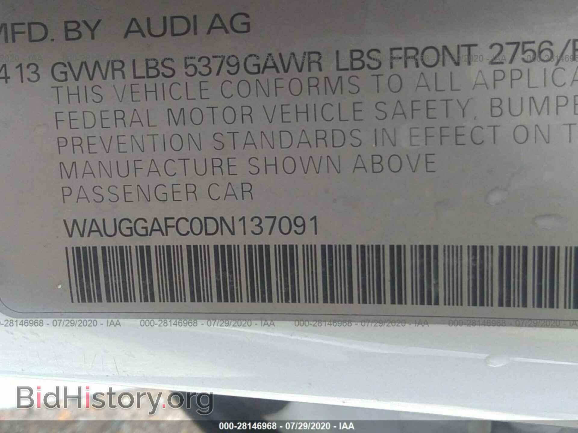 2013 AUDI A6 - VIN: WAUGGAFC0DN137091 - Фото 9
