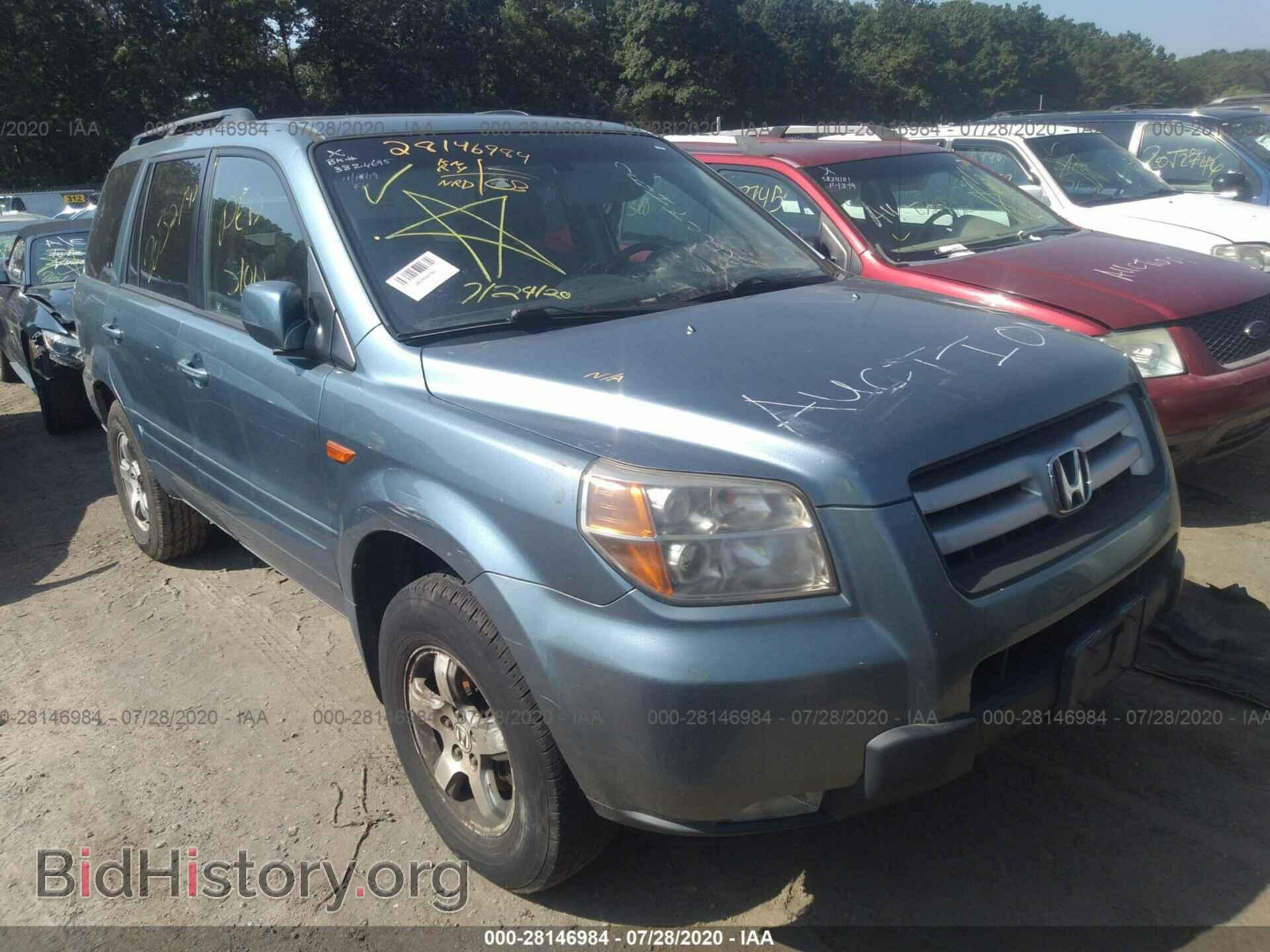 Фотография 2HKYF18546H529826 - HONDA PILOT 2006