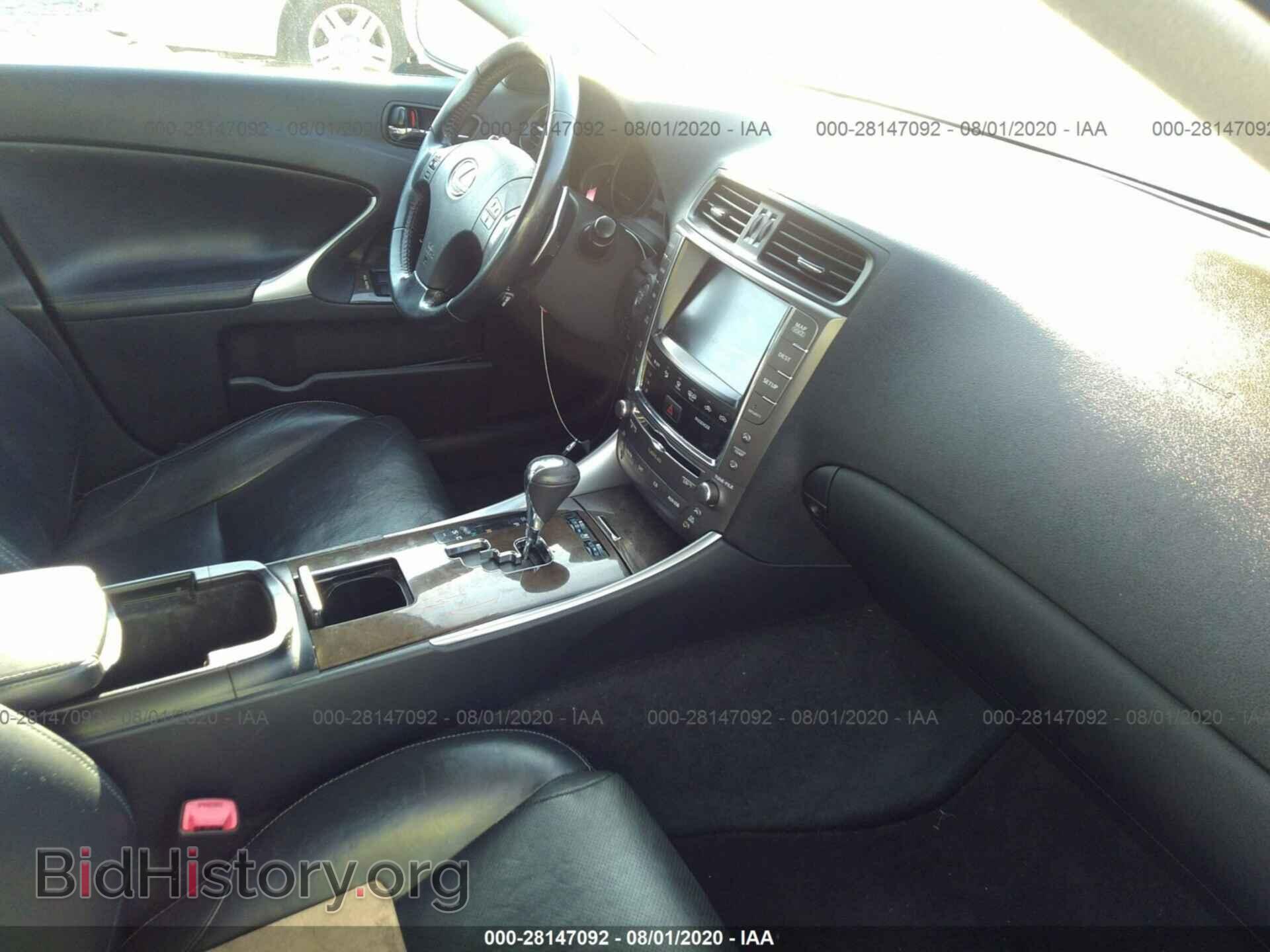 2010 LEXUS IS 250 - VIN: JTHCF5C23A2034704 - Фото 5